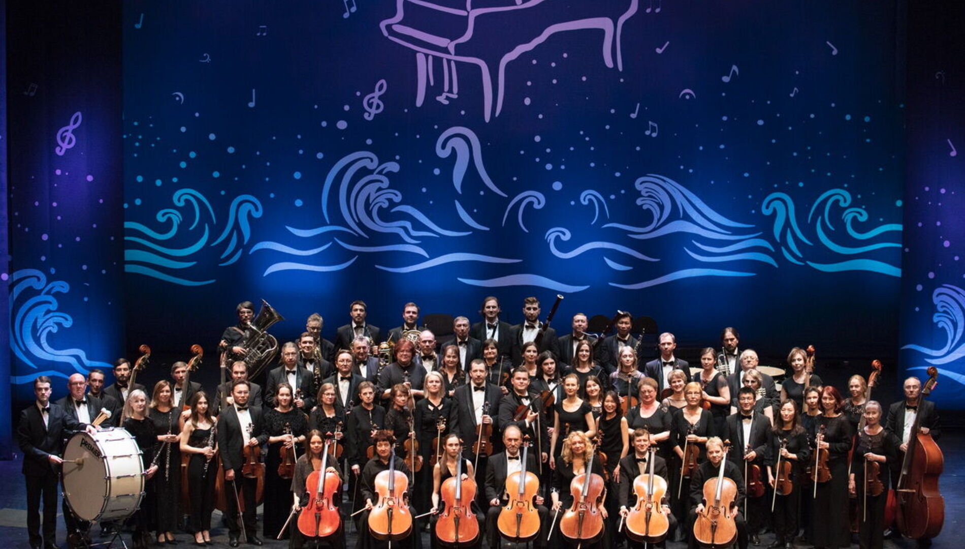 Губернаторский симфонический
оркестр Иркутской областной филармонии, Илмар Лапиньш,
Павел Милюков