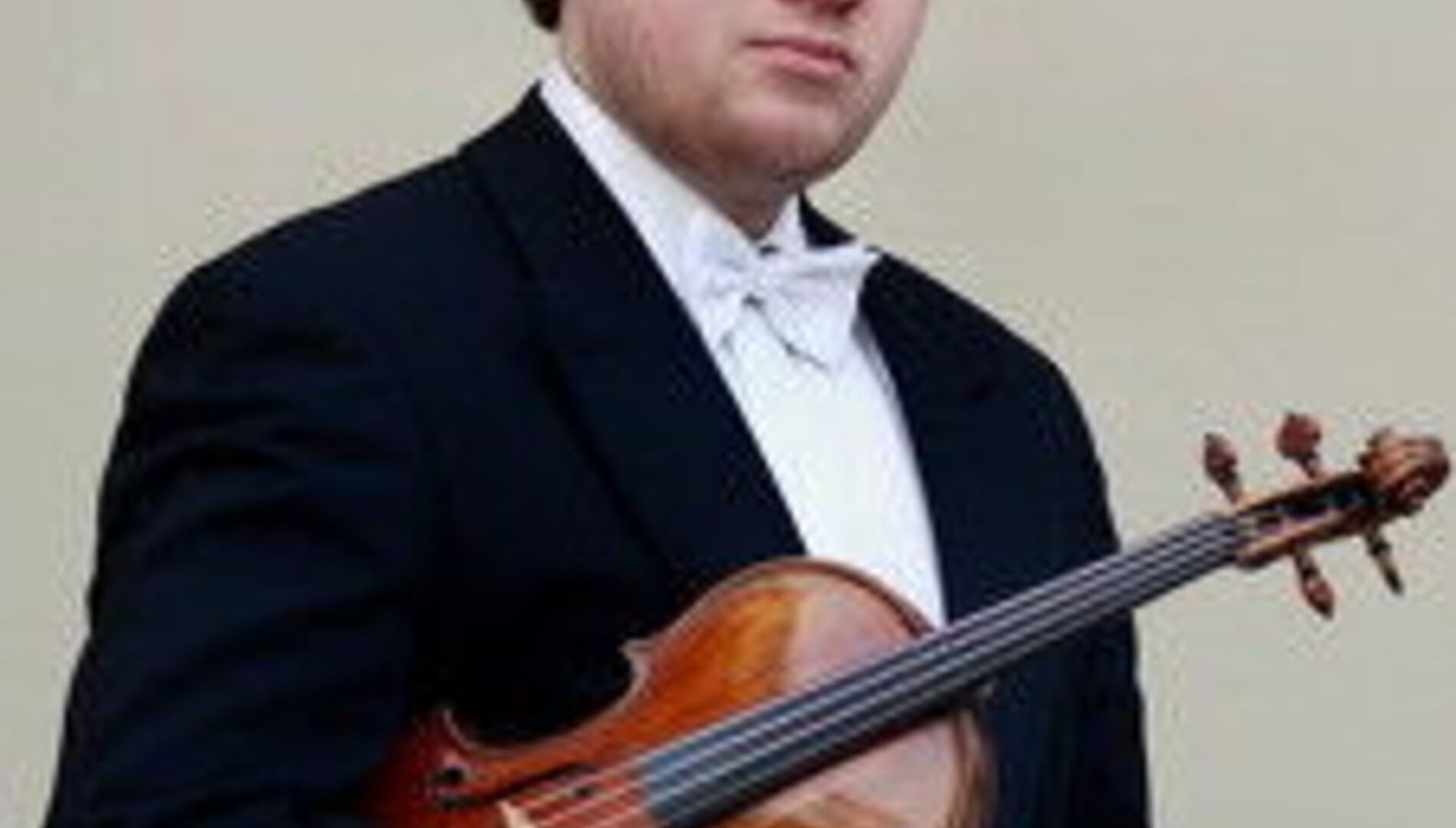 Элисо Вирсаладзе,
Квартет имени Д. Ойстраха