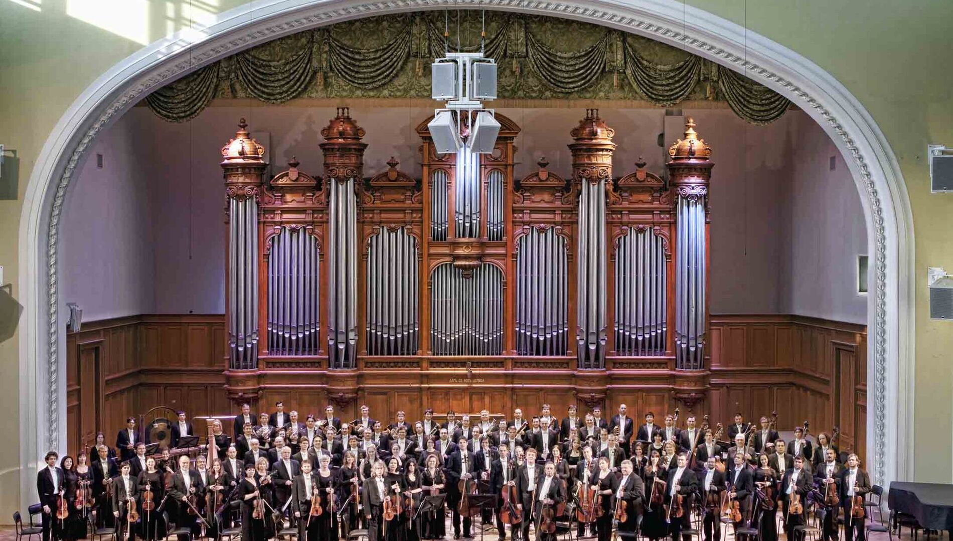 Памяти Е. Ф. Светланова