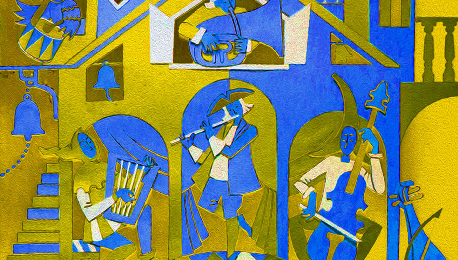 У музыки в гостях. 
Все в путь!