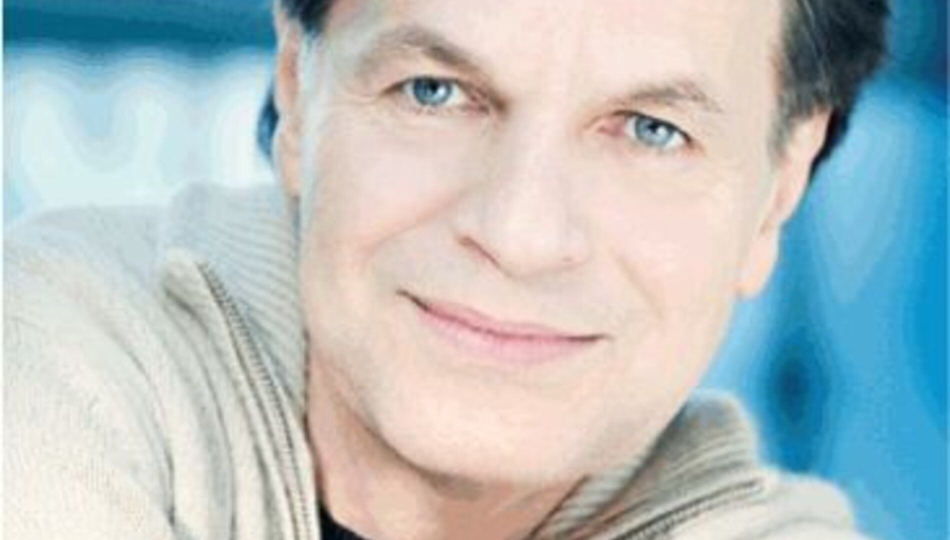 Мишель Берофф