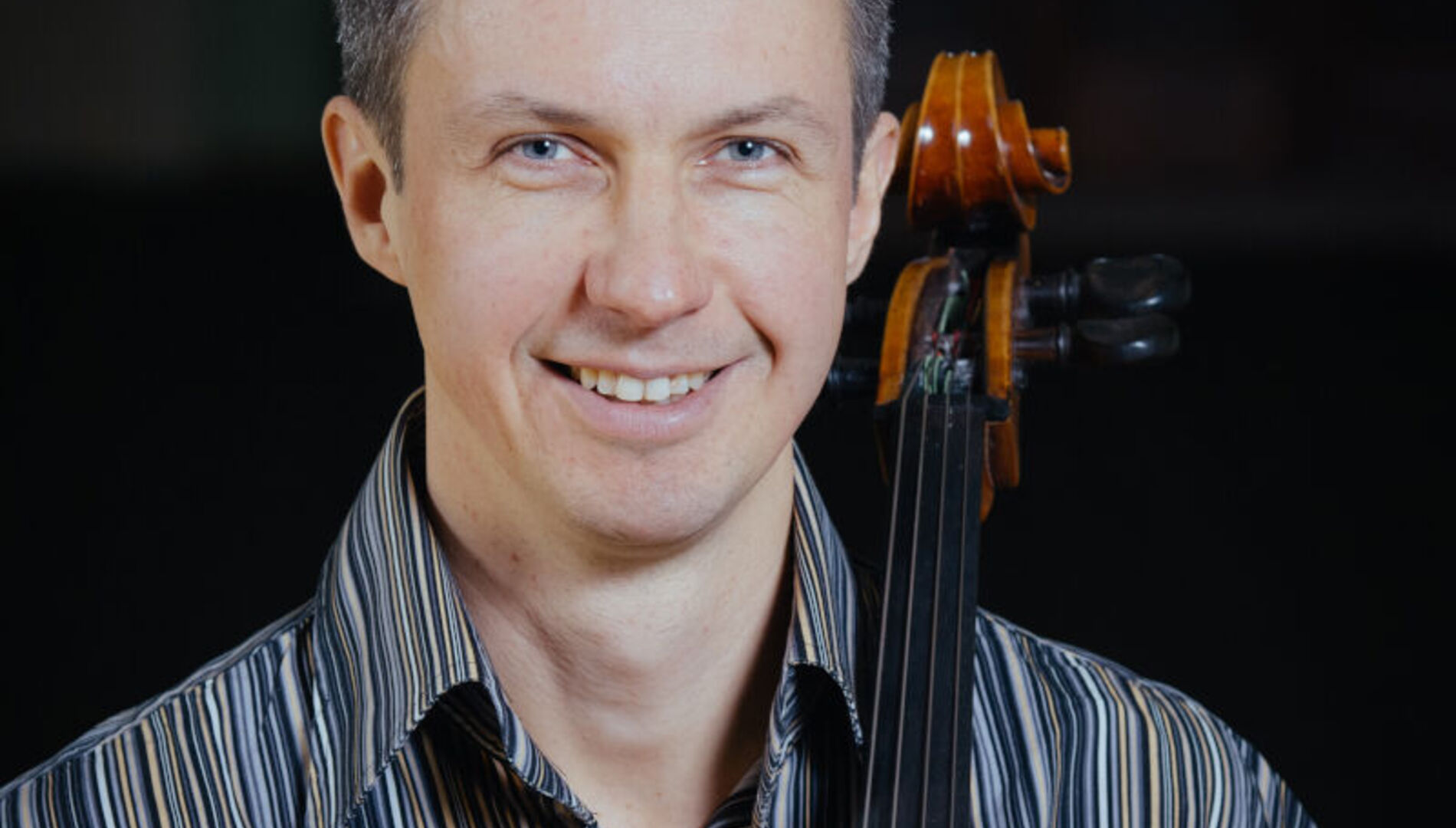 Музыкальный калейдоскоп