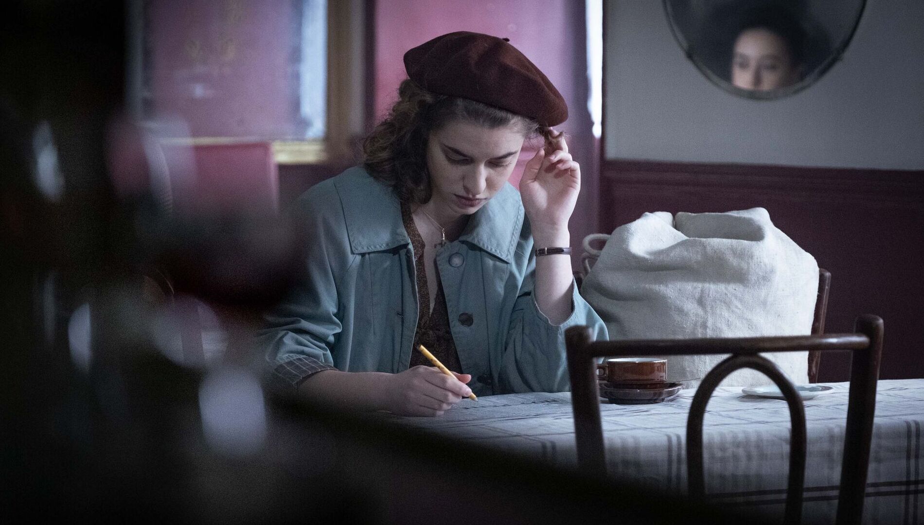 «Мегрэ и таинственная девушка»