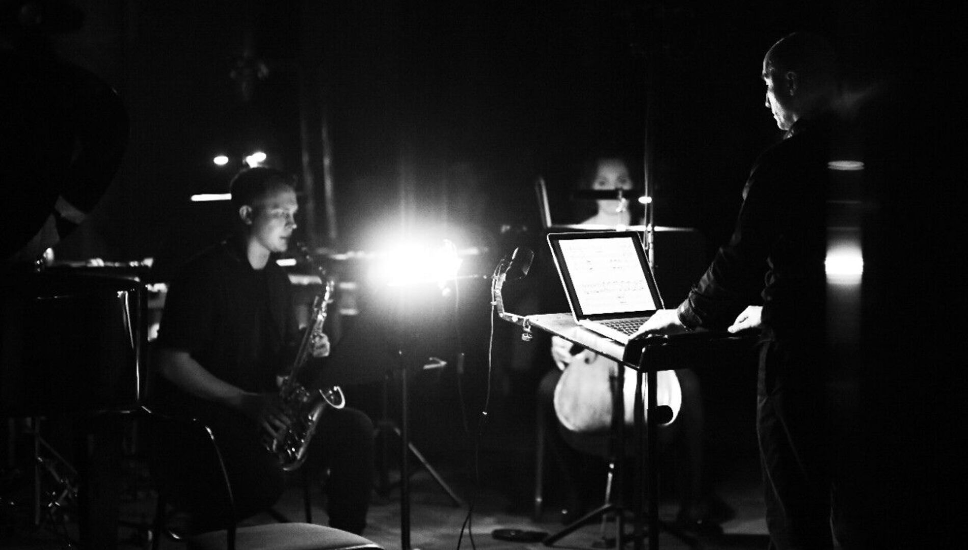 Сияющее эхо