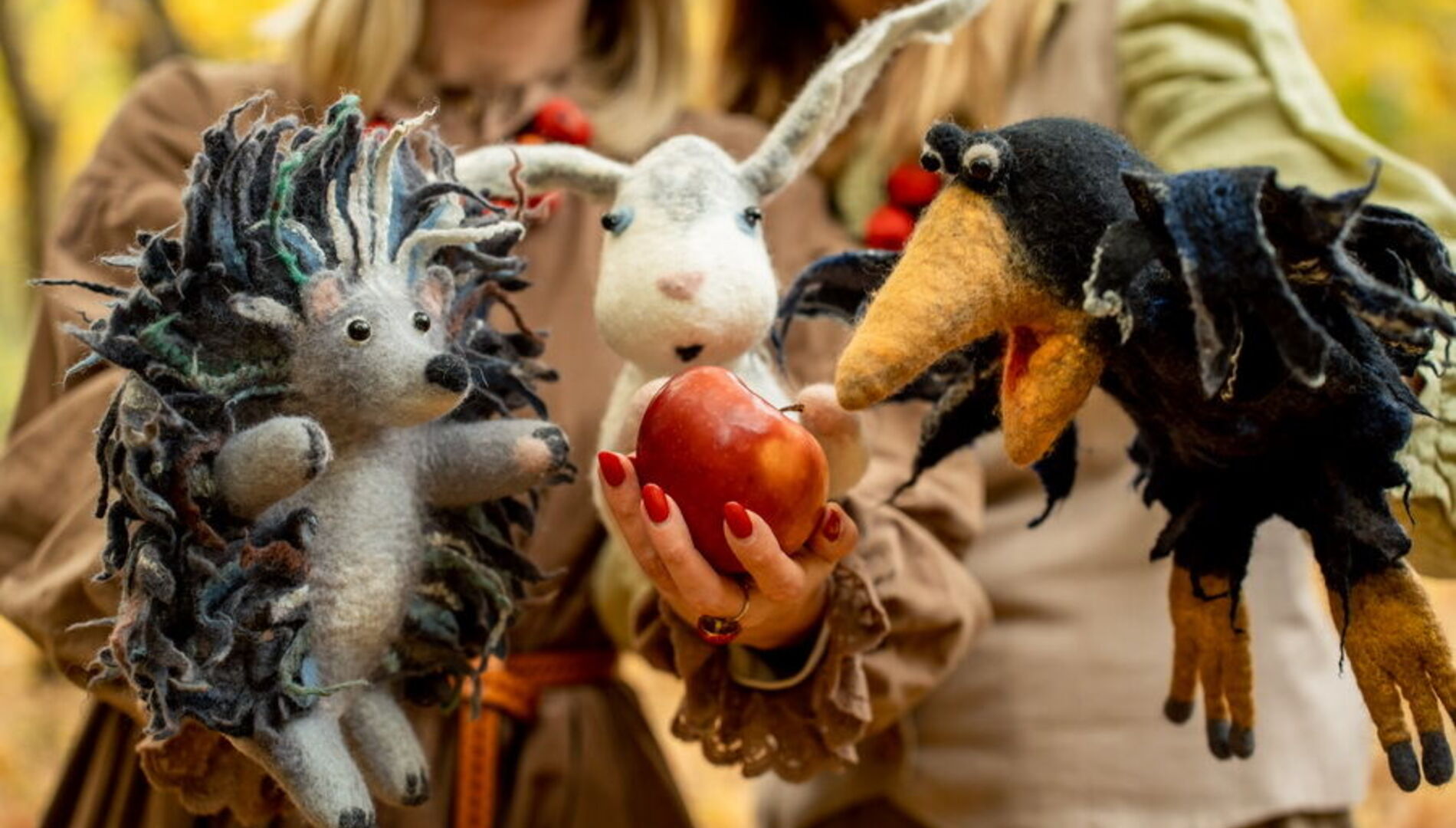 Яблоко
Кукольный спектакль