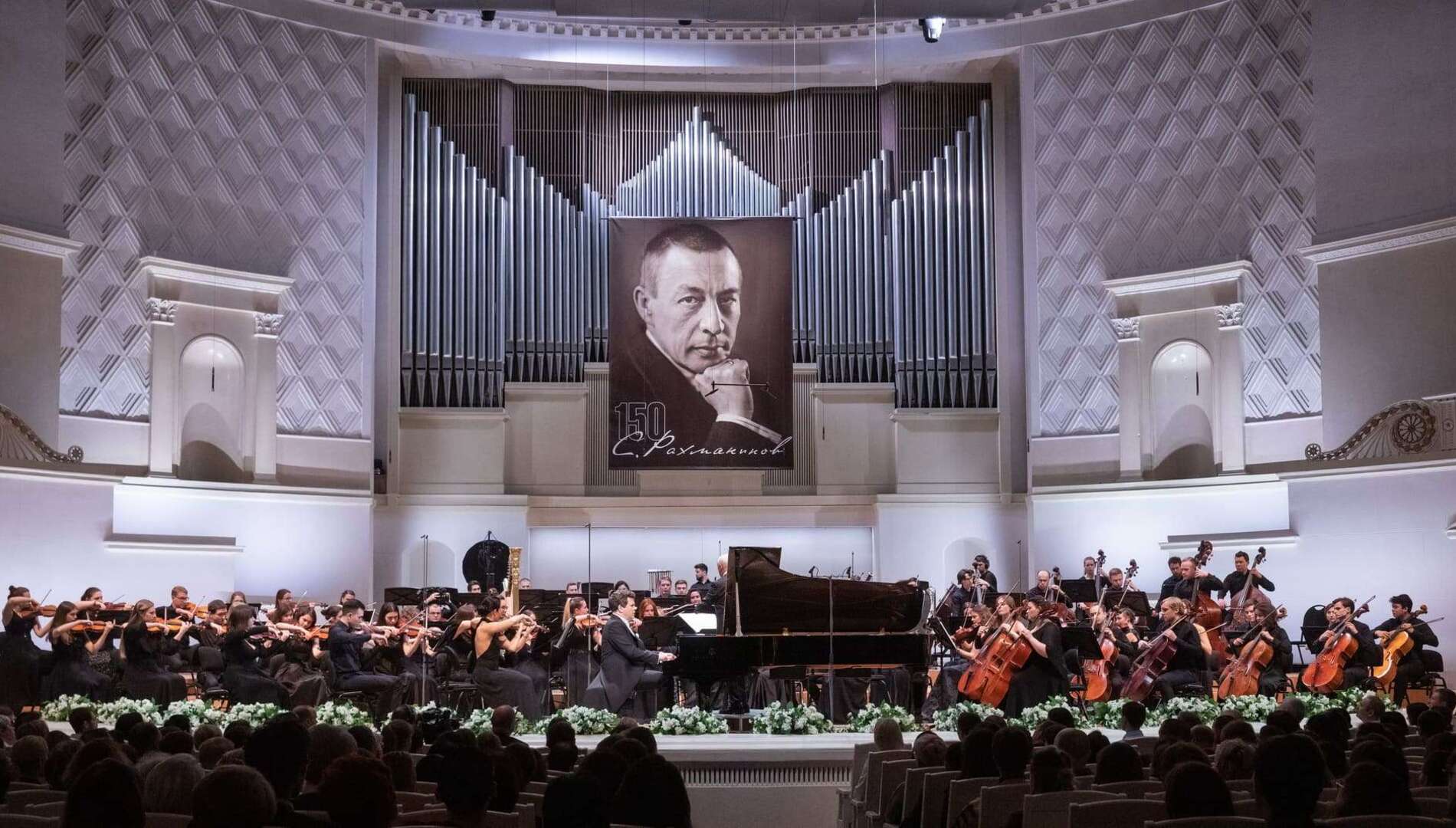 Фестиваль русской музыки
Рахманинов – 150: Мацуев, Спиваков