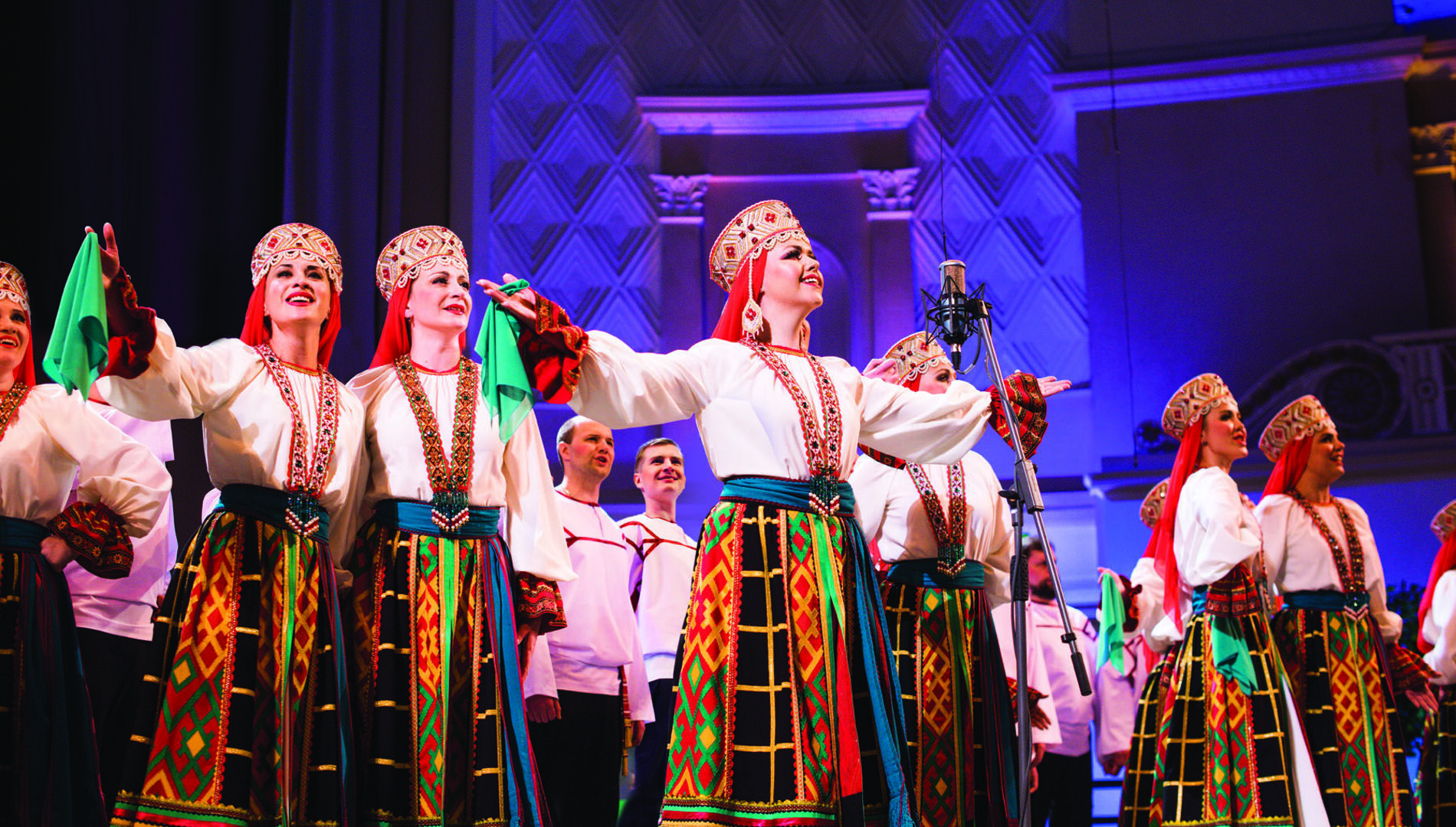 «Моя Россия».
Государственный академический
русский народный хор
имени М. Е. Пятницкого