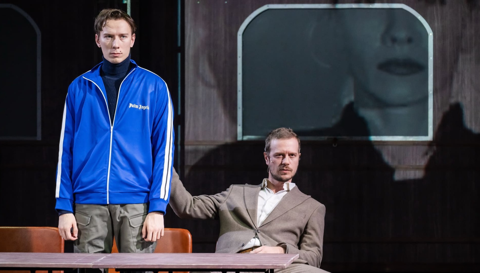 «Воскресение»