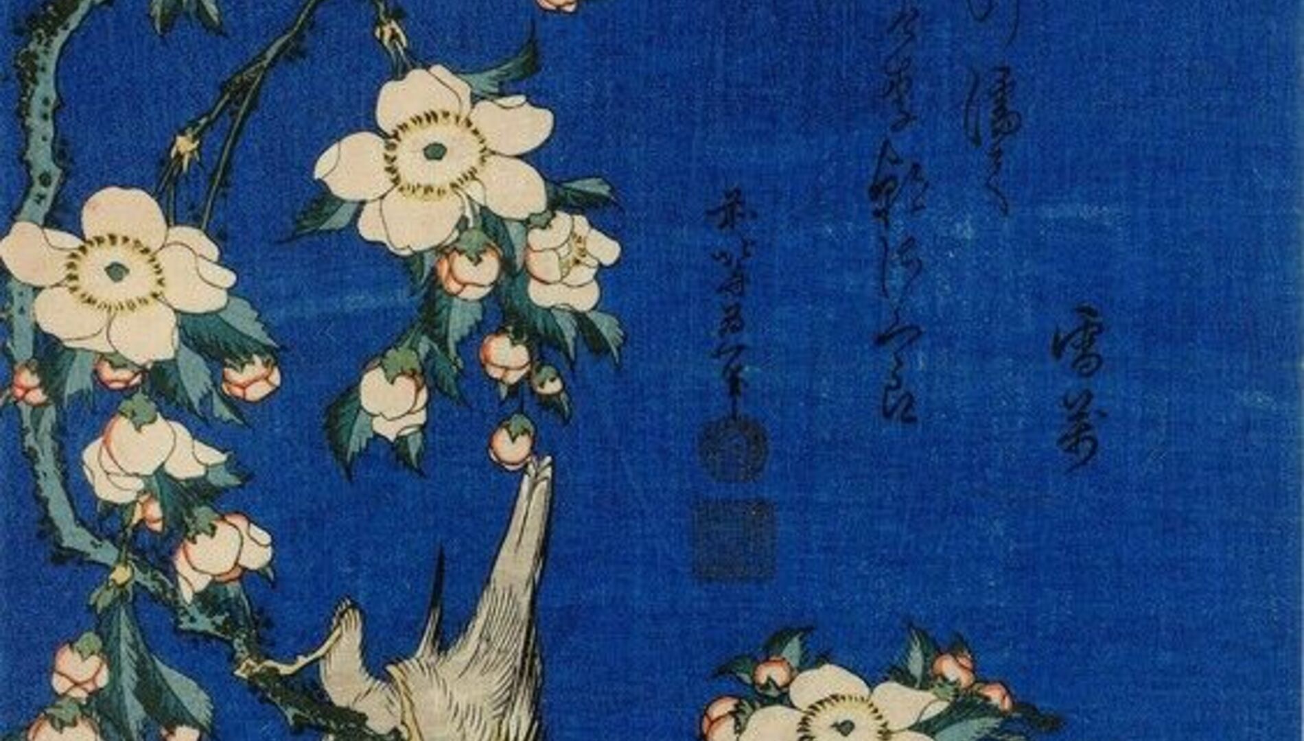 Арт-лекторий в кино
«Хокусай в Британском музее»,
документальный фильм