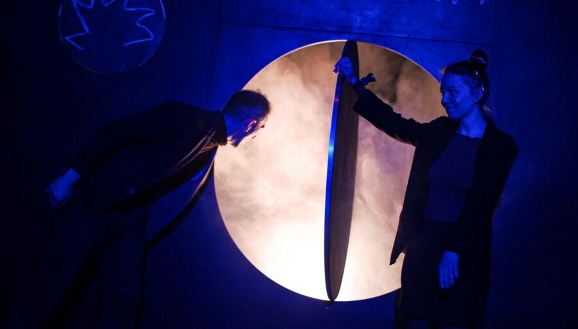 Спектакль «Эйнштейн. Что нам светит?»