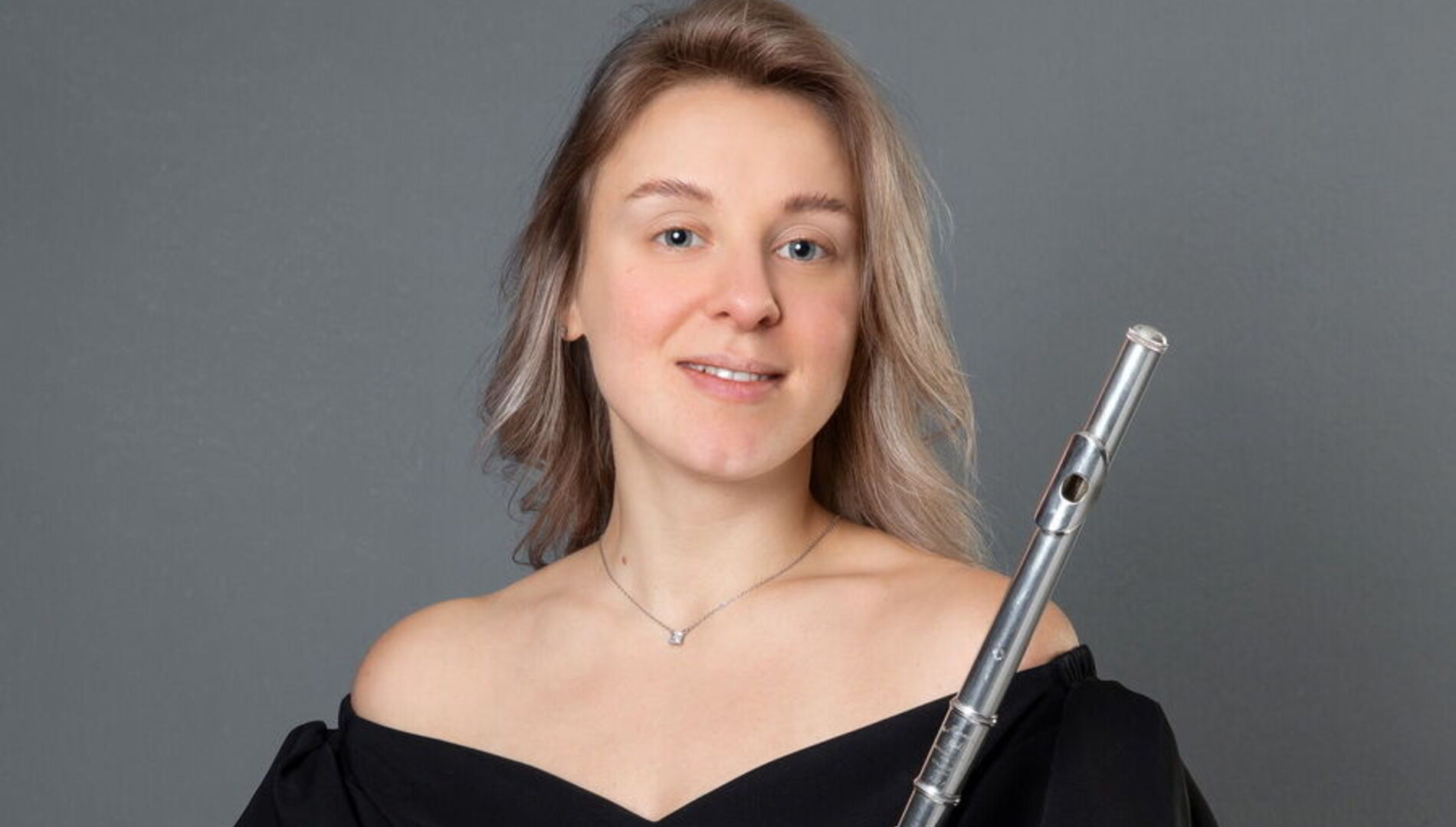 Концерт перенесён на 26 июня 2025 года