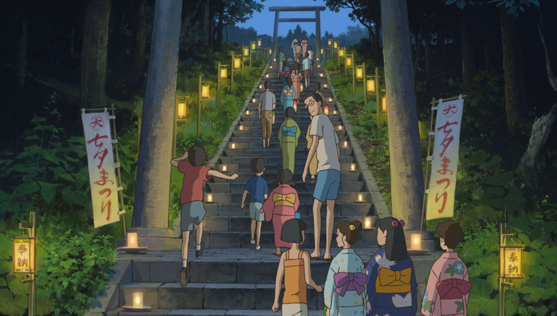 «Воспоминания о Марни», аниме-фильм