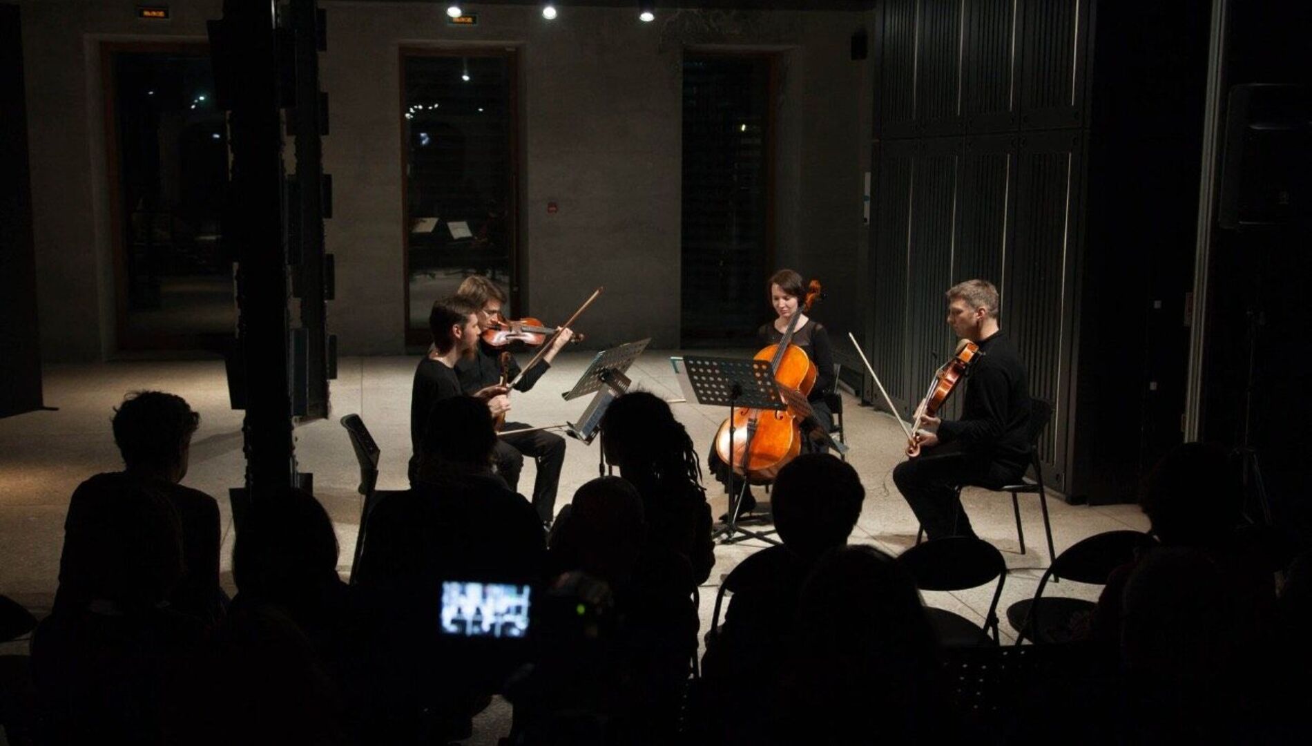 «Квадратура круга»