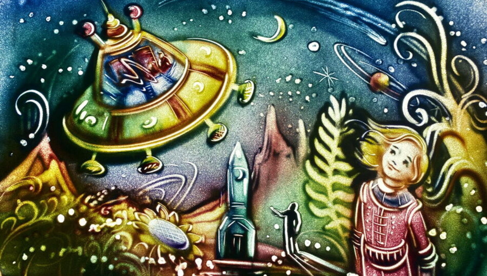 Песочное время.
Таинственный сад