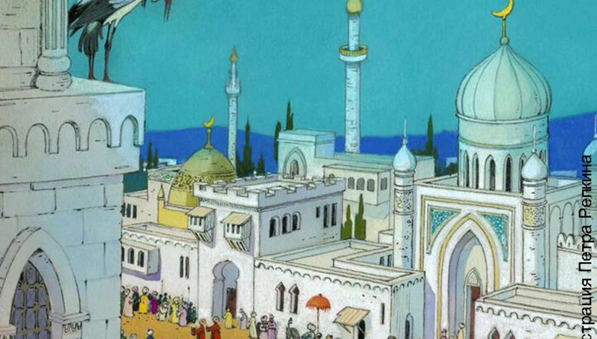 Сказки с оркестром.
Вильгельм Гауф — «Калиф-аист». 
Читает Игорь Золотовицкий