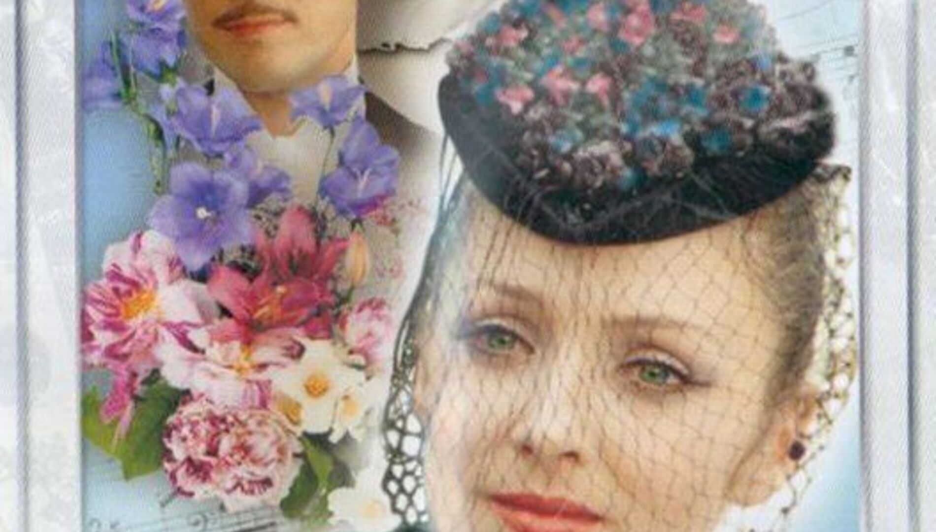 «Сильва», фильм-оперетта в двух сериях