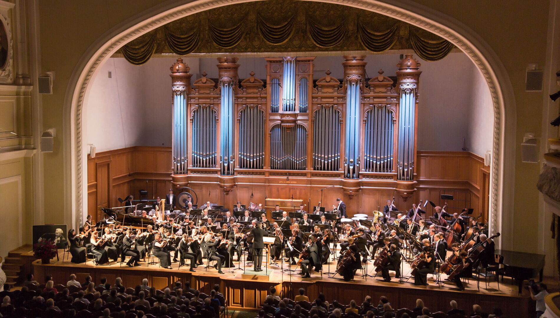 Госоркестр имени Е.Ф.Светланова,
Юлиан Рахлин