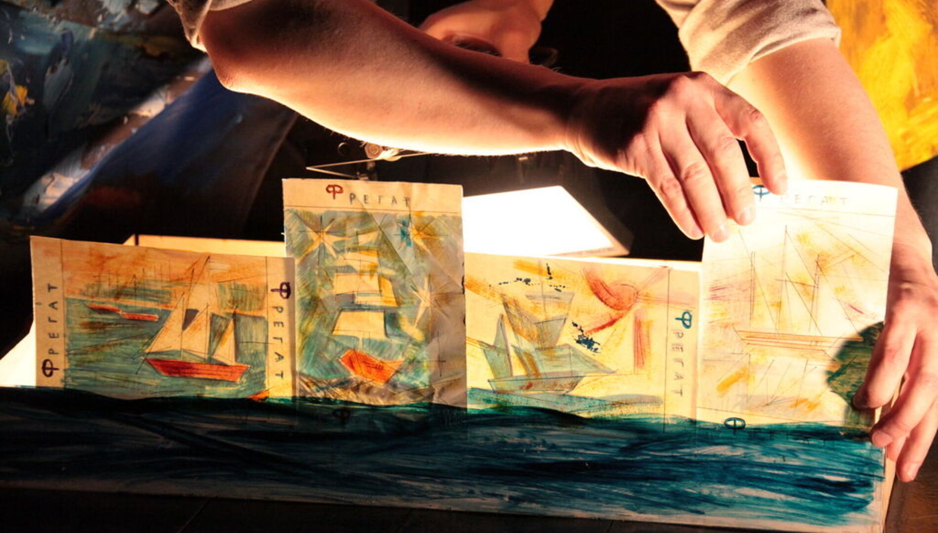 Азбука
Спектакль