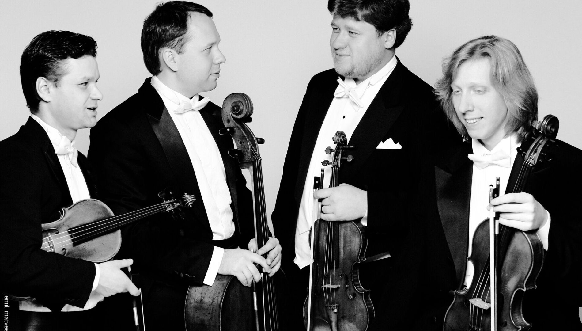 Квартет имени Давида Ойстраха
