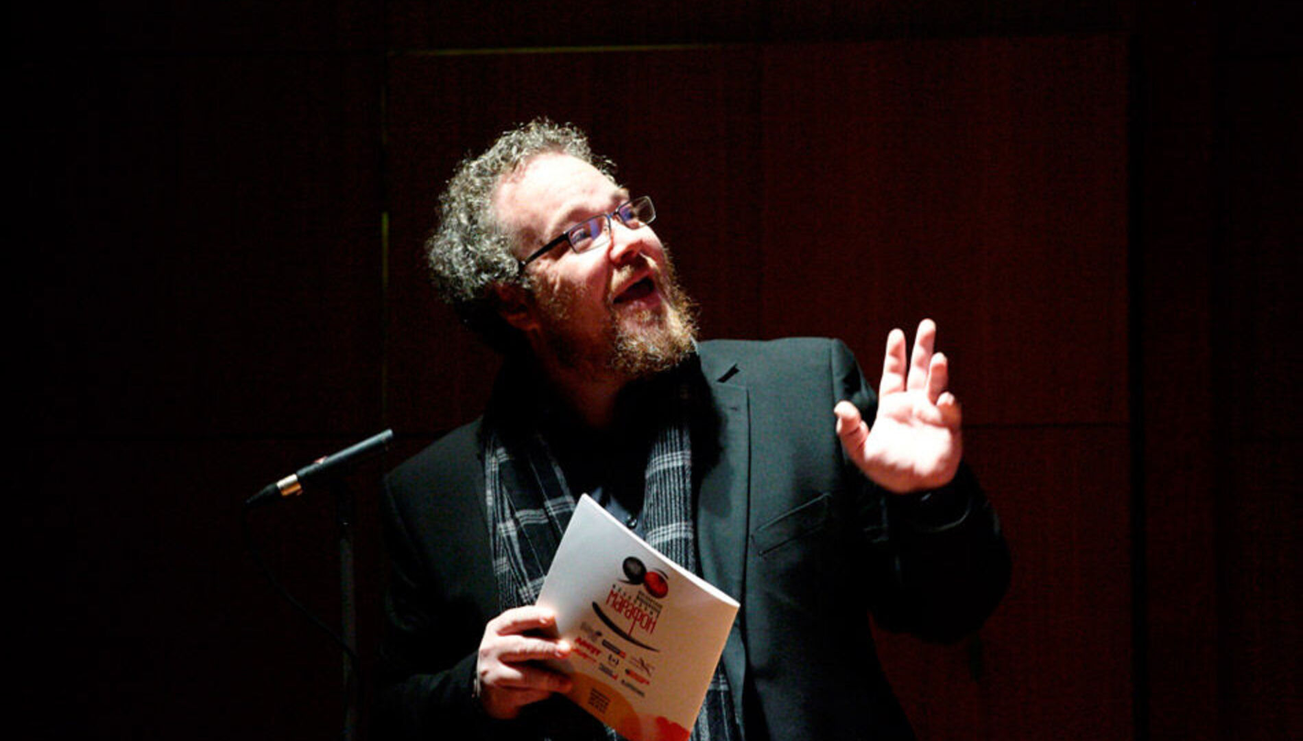 Московский государственный
академический симфонический
оркестр под управлением Павла Когана,
Павел Коган, Дмитрий Маслеев