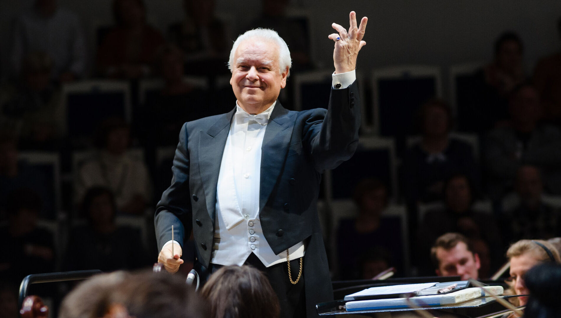 Увертюры и вальсы Иоганна Штрауса