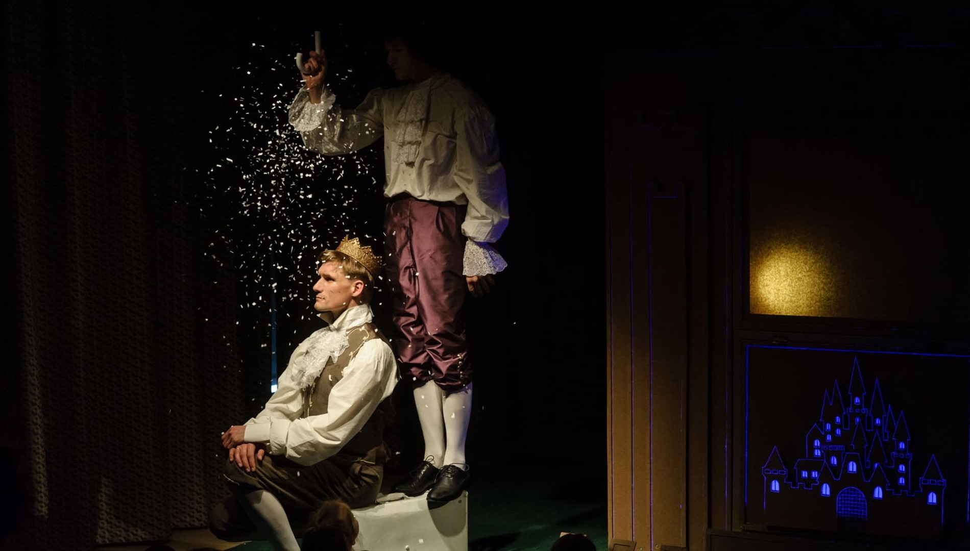 Король и Звезда