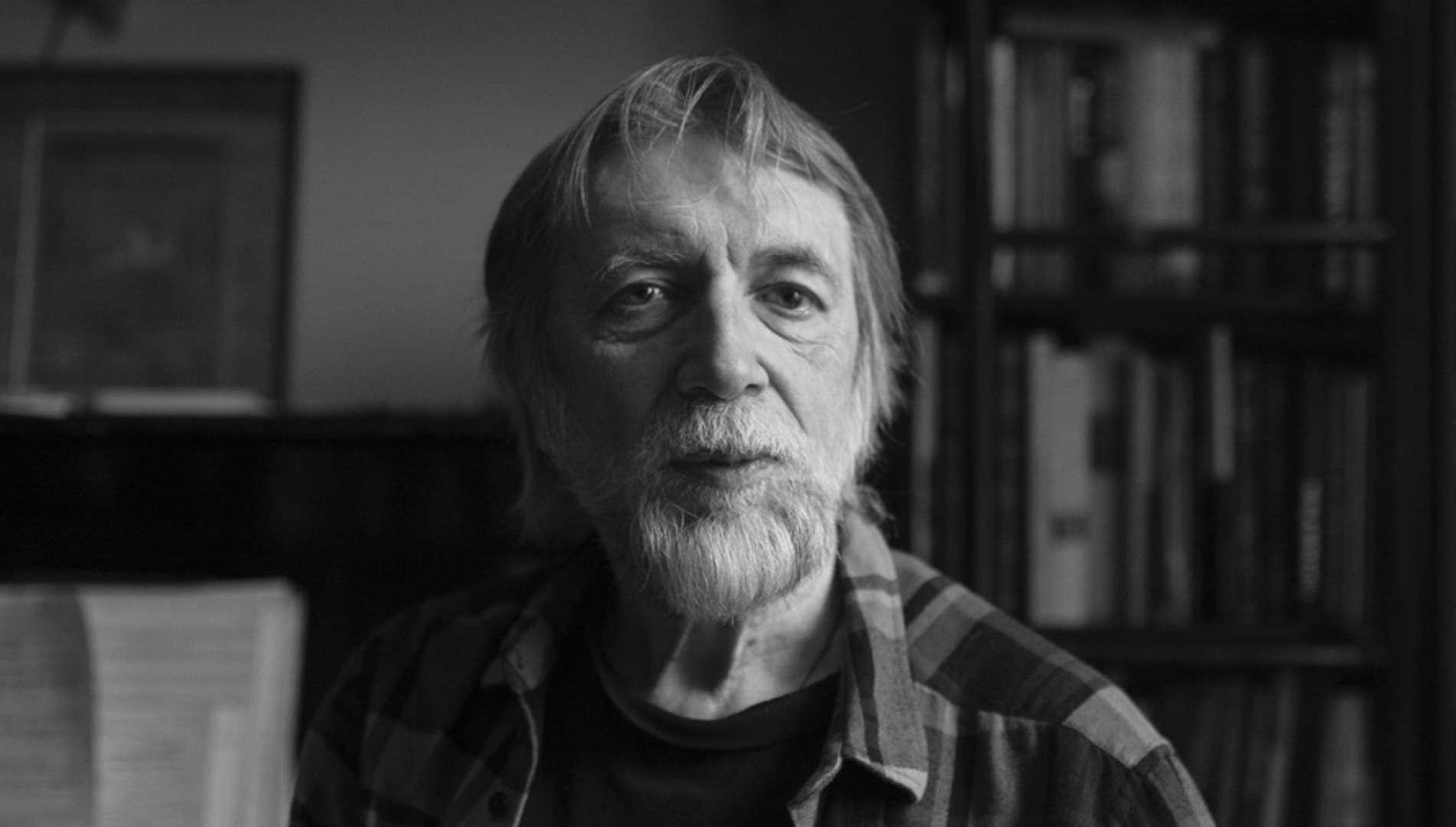 Владимир Мартынов. Книга перемен