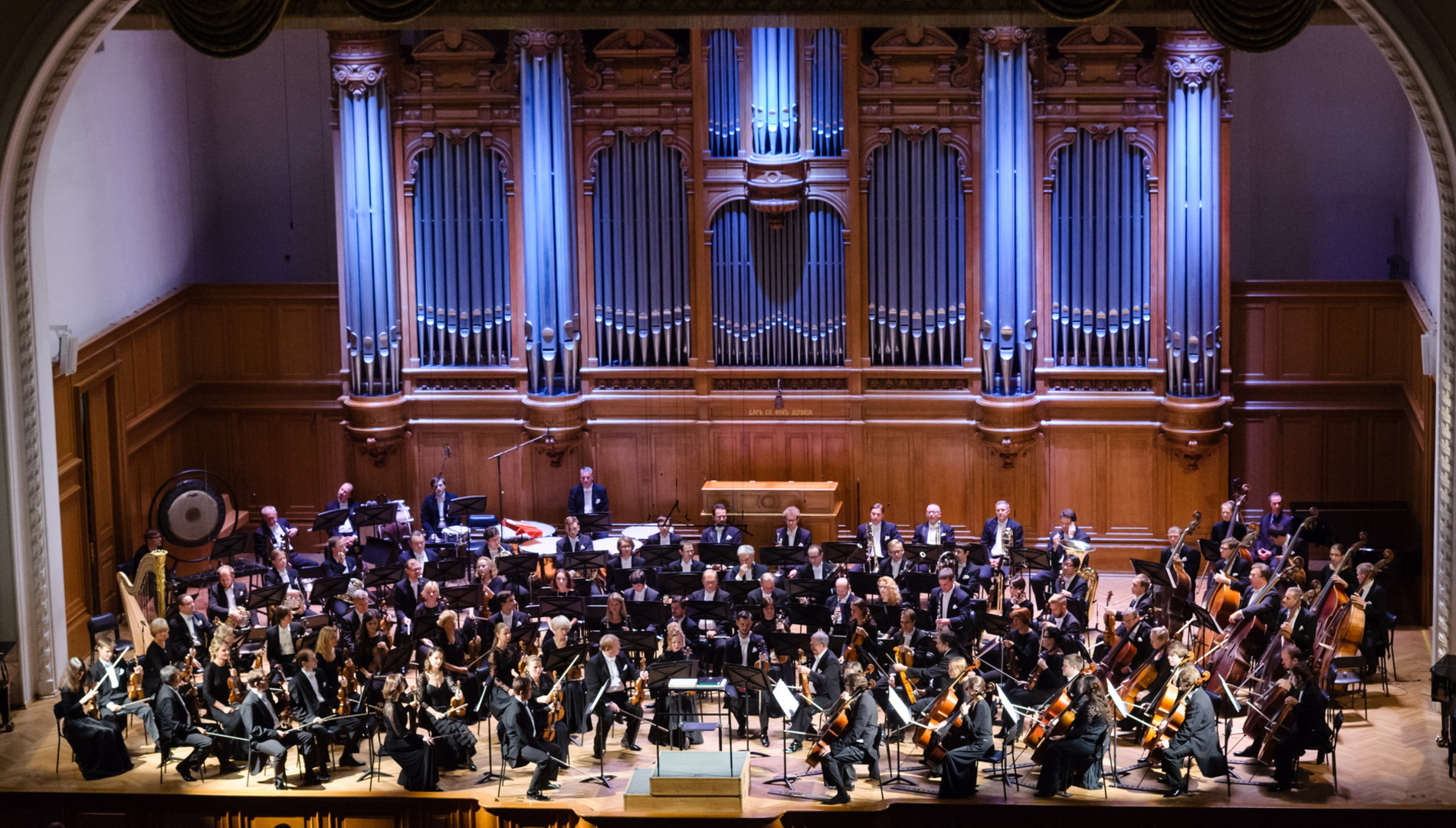 Гайк Казазян, Юрий Симонов,
Академический симфонический оркестр
Московской филармонии