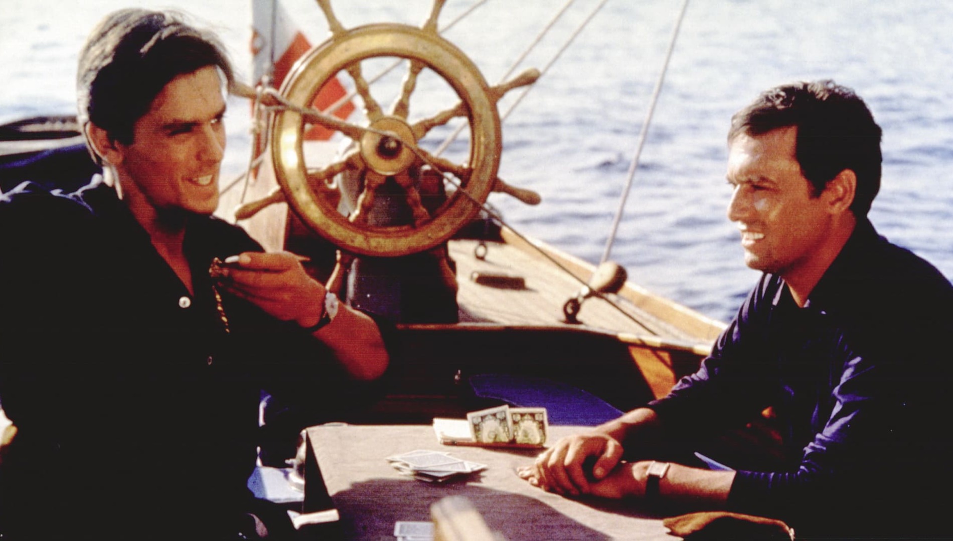 «На ярком солнце»