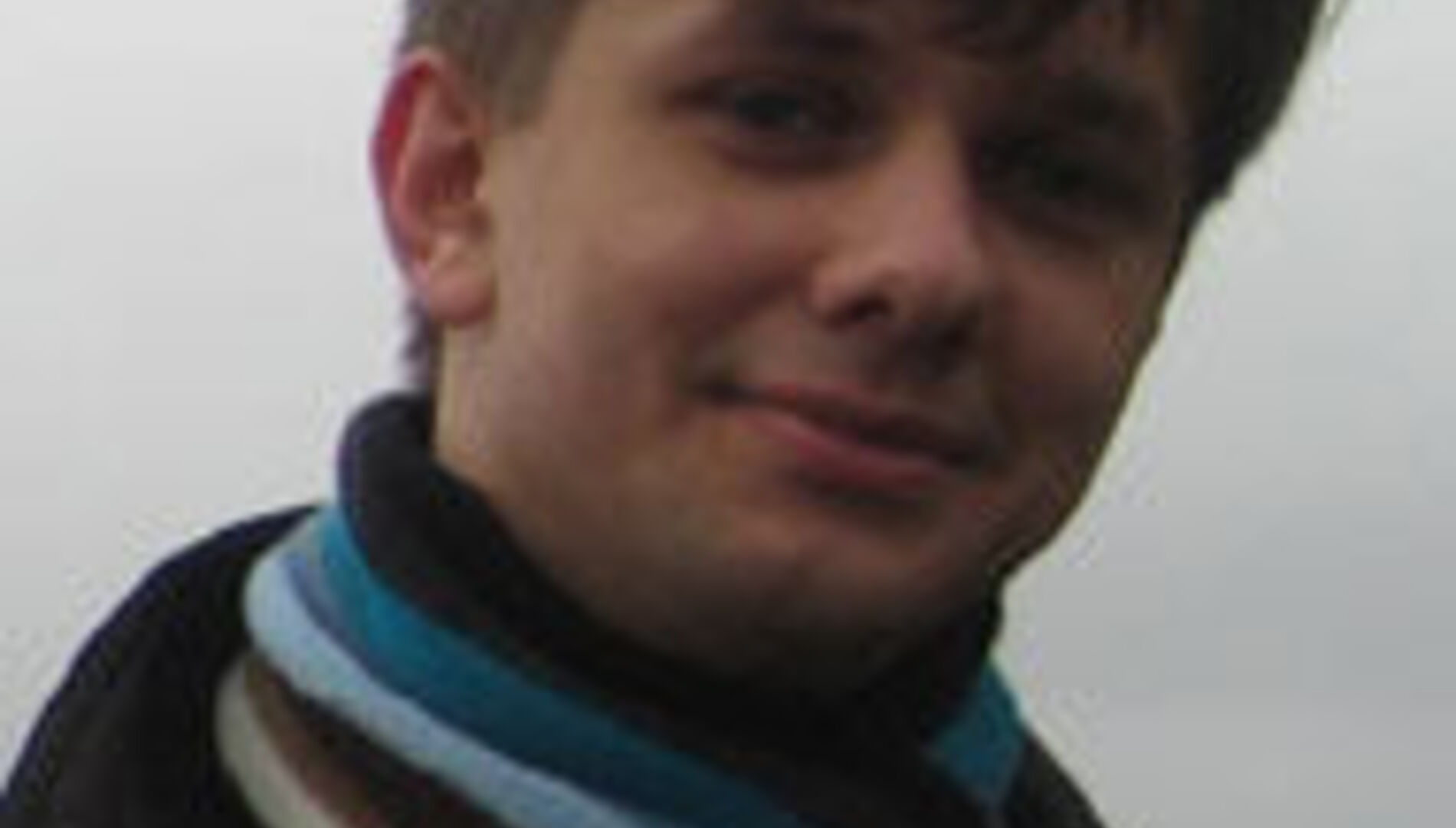 Танец страсти