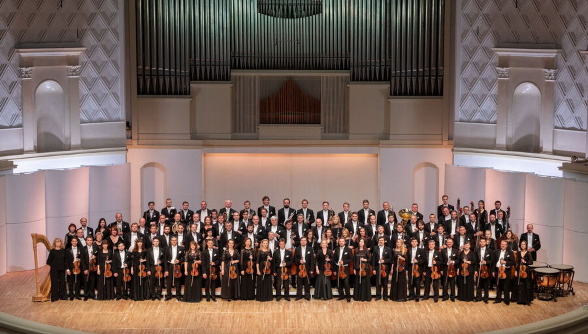 Академический симфонический оркестр Московской филармонии,
Александр Князев