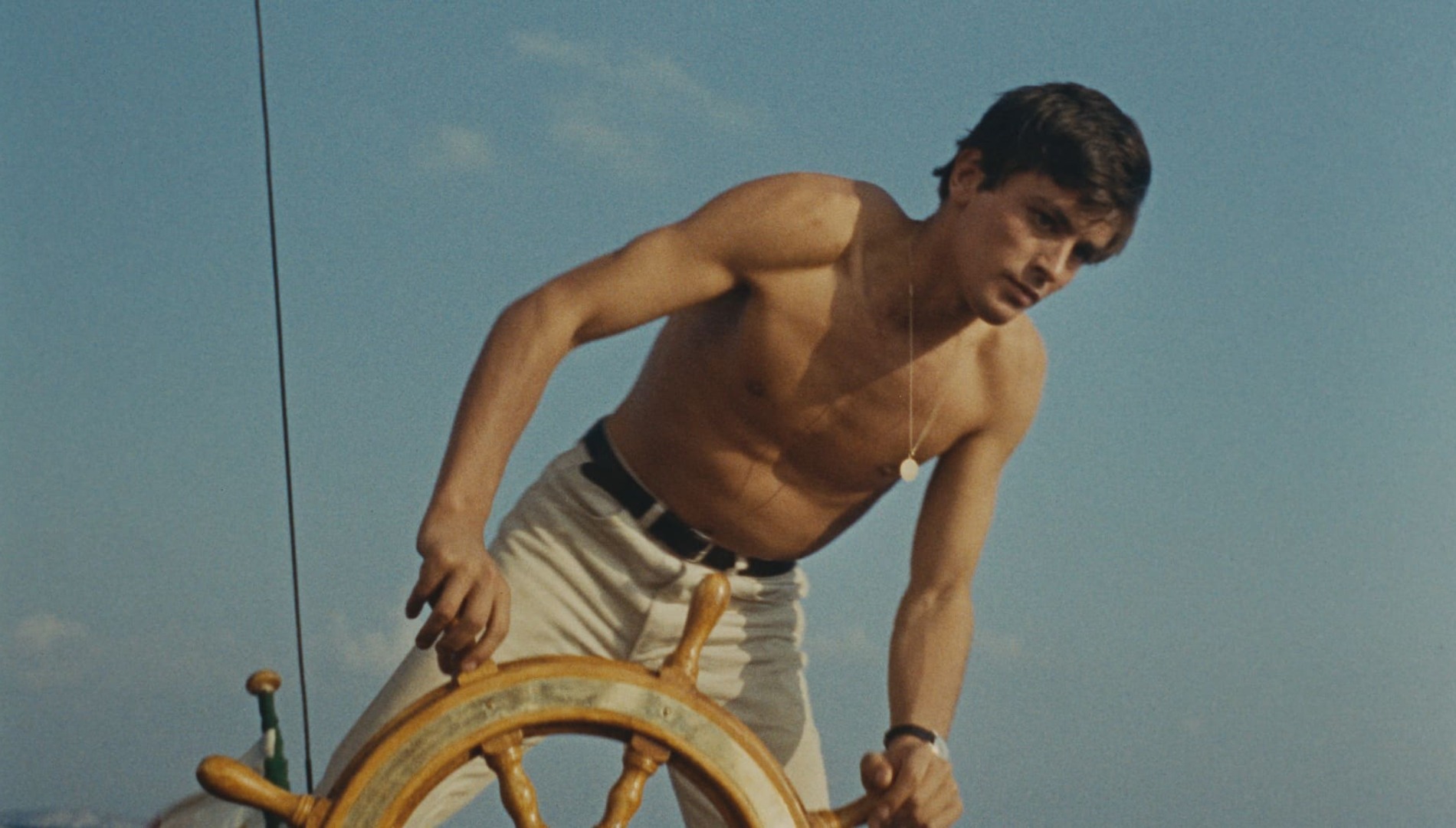 «На ярком солнце»