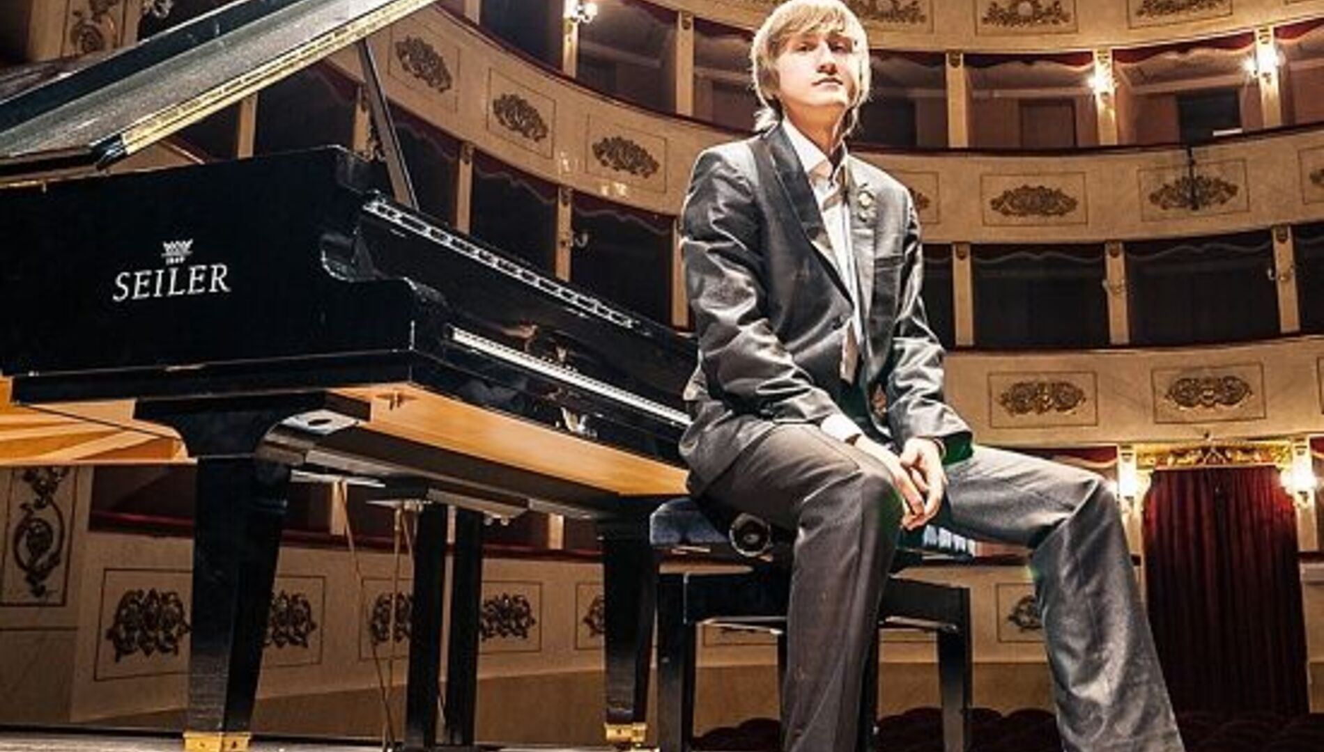 Оркестр Московской филармонии,
Юрий Симонов, Дмитрий Маслеев