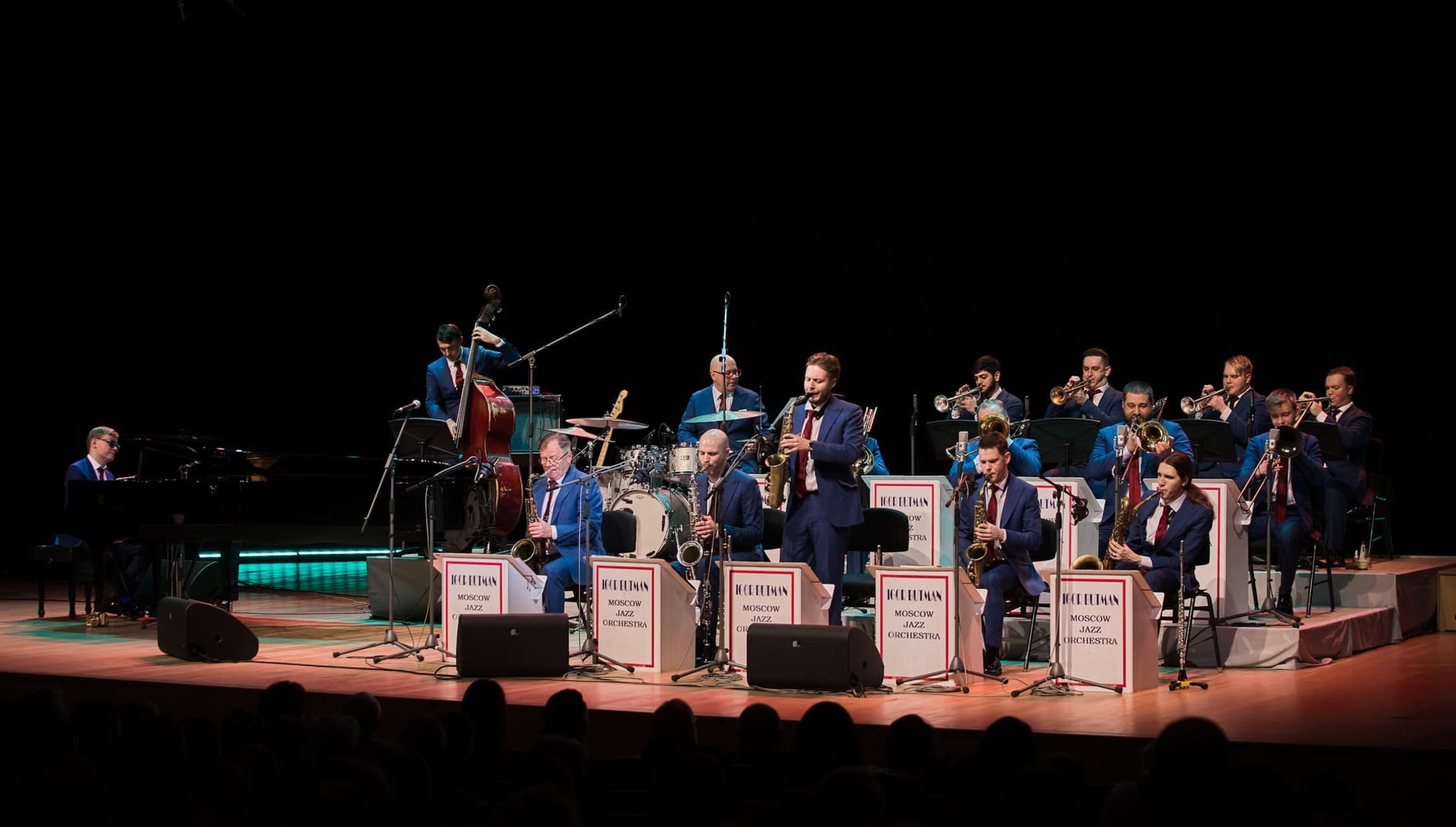 Джаз весной