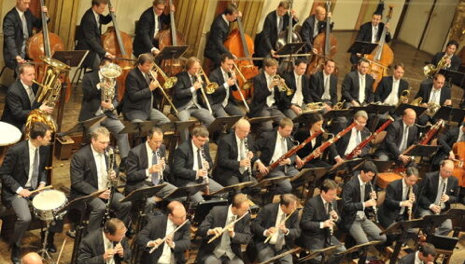 Венский филармонический оркестр:
все симфонии Людвига ван Бетховена