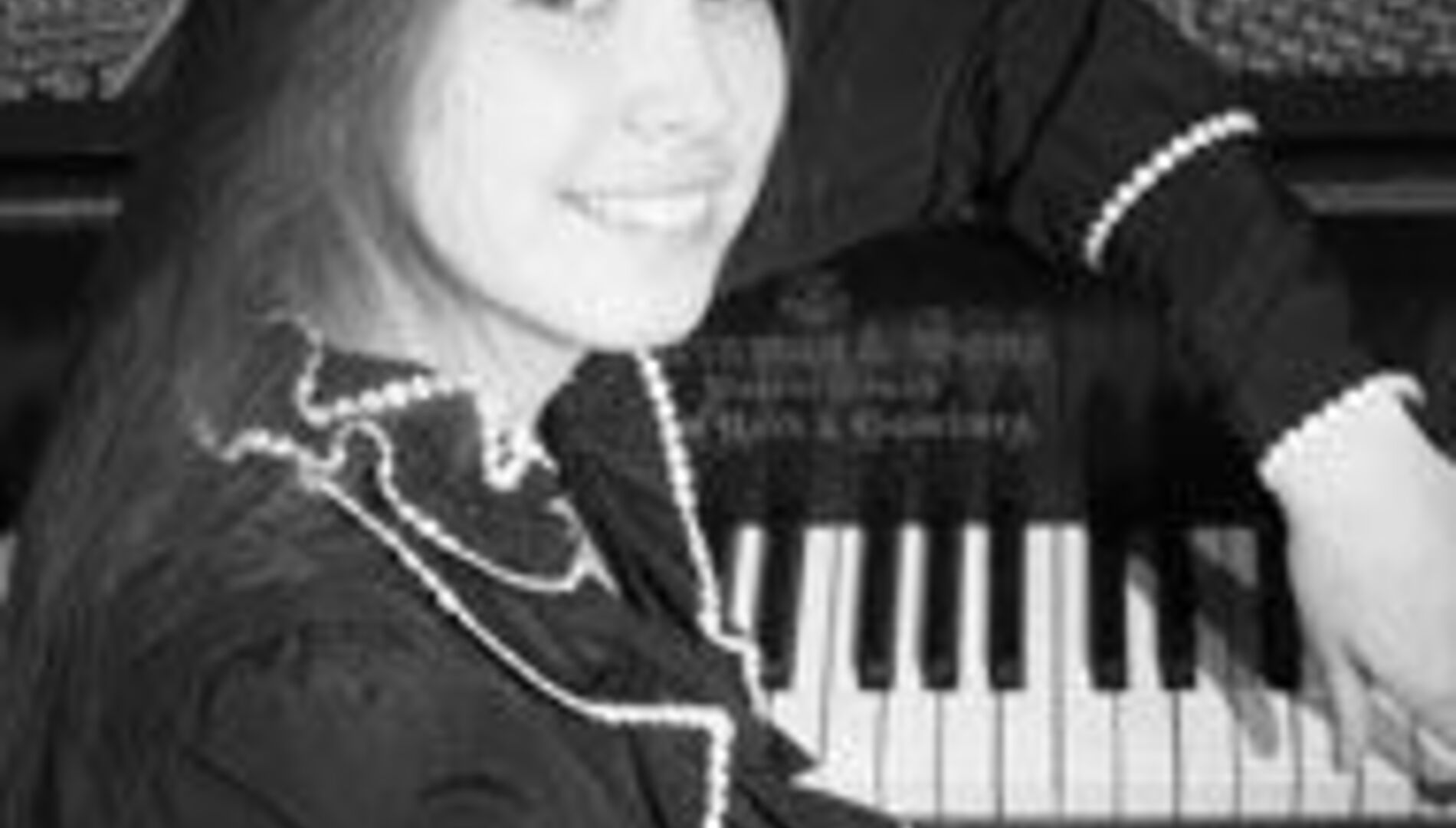 Оркестр Московской филармонии,
Димитрис Ботинис,
Татьяна Колесова