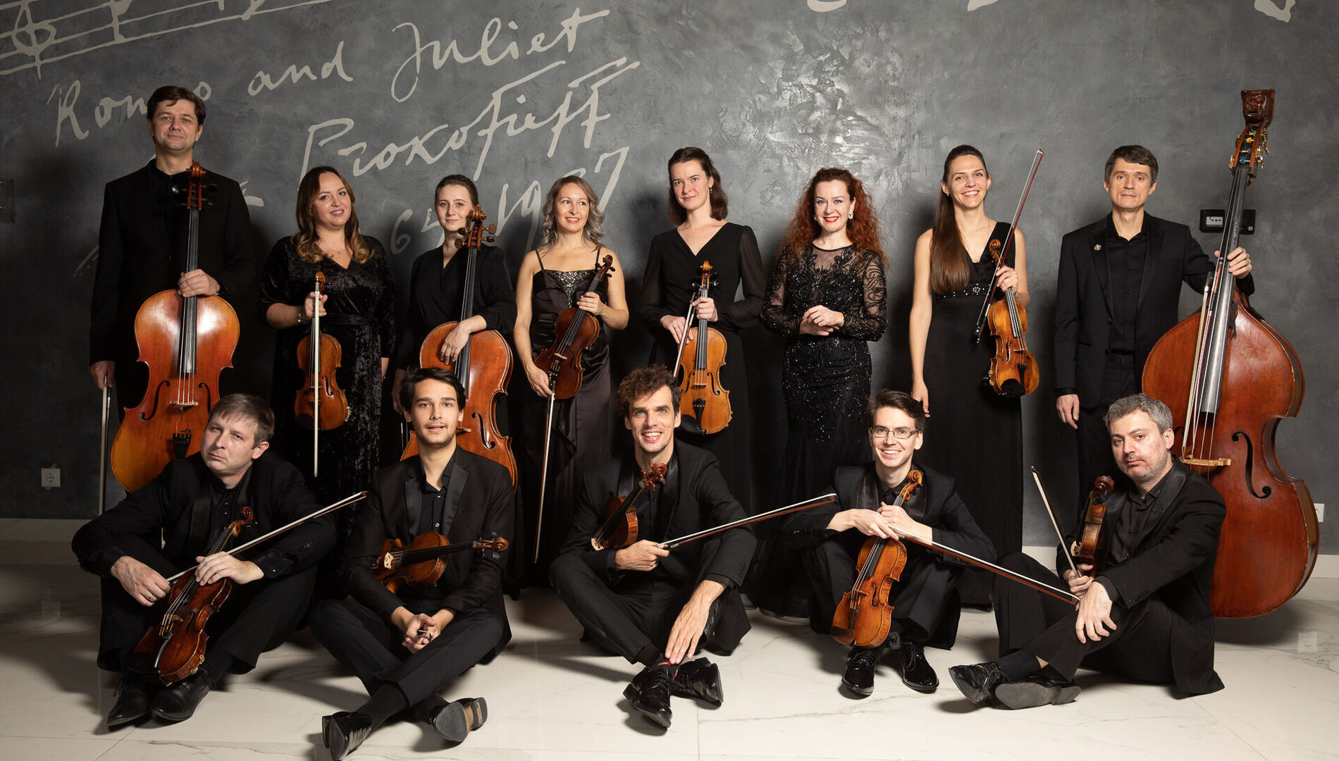 Государственный академический
камерный оркестр России,
Алексей Уткин