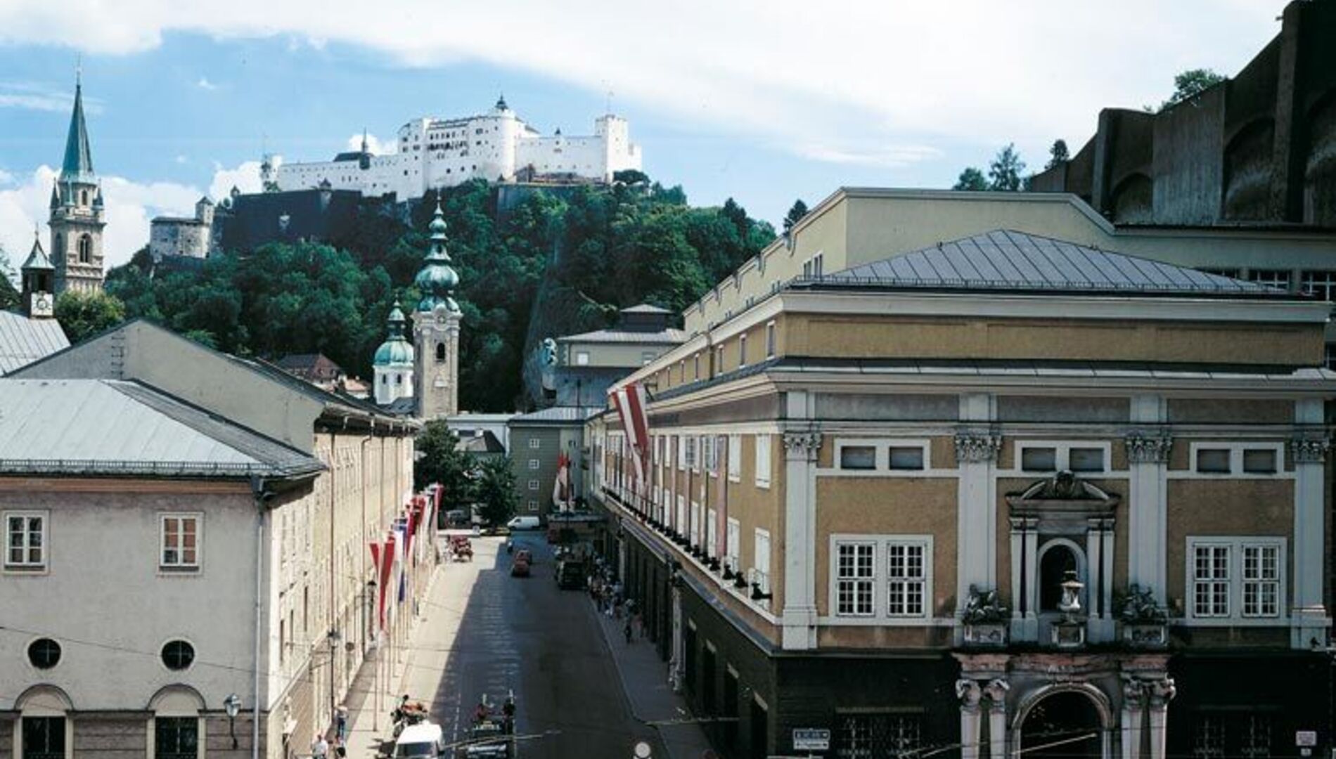 Запись концерта 
 Венского филармонического оркестра на Зальцбургском фестивале, 2015 год
