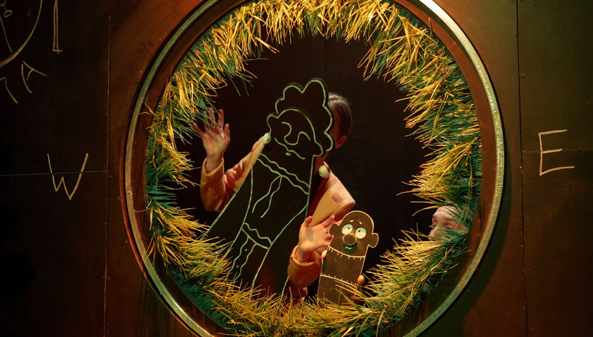 Эйнштейн. Что нам светит?
Спектакль