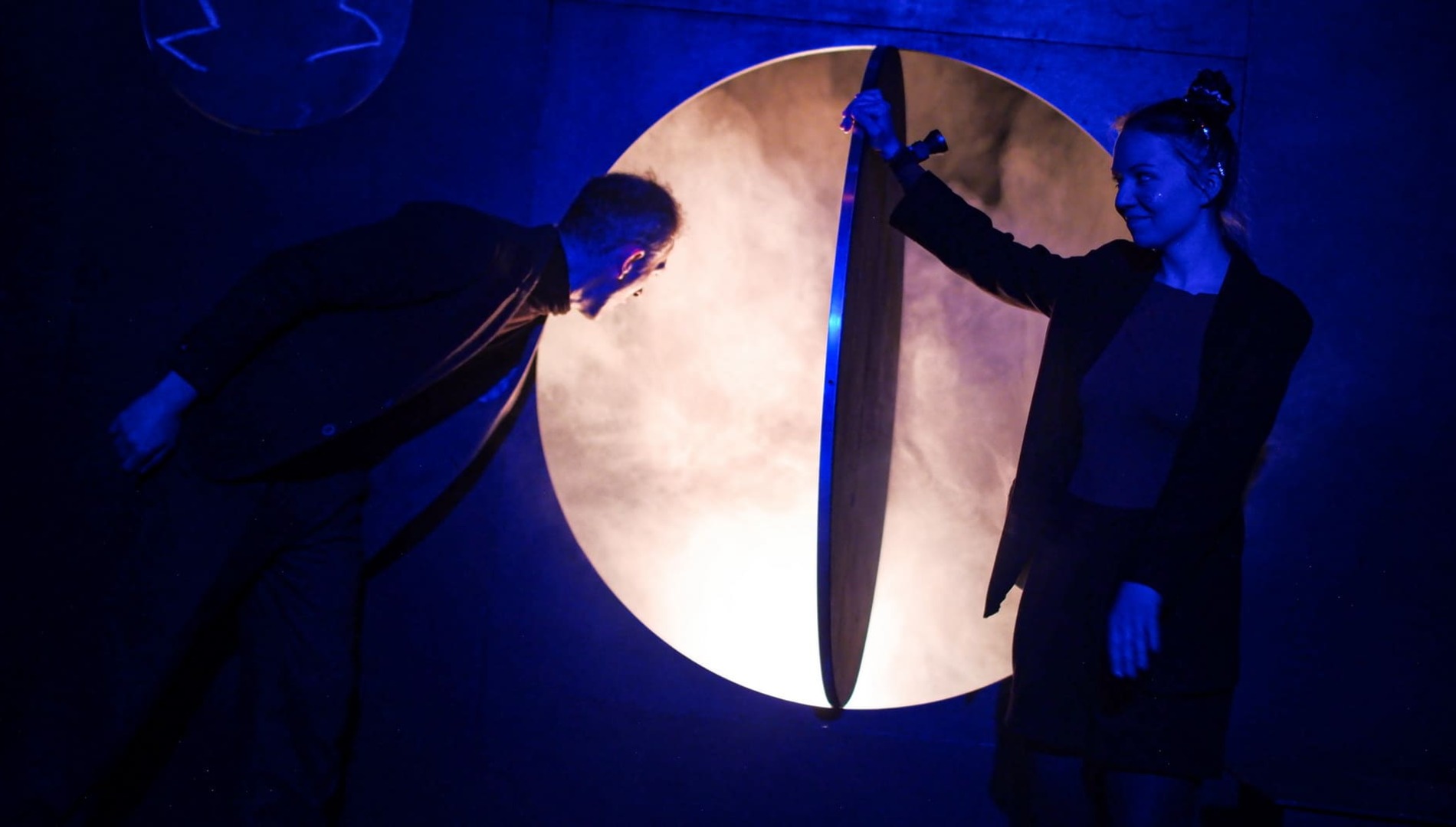 Эйнштейн. Что нам светит?
Спектакль