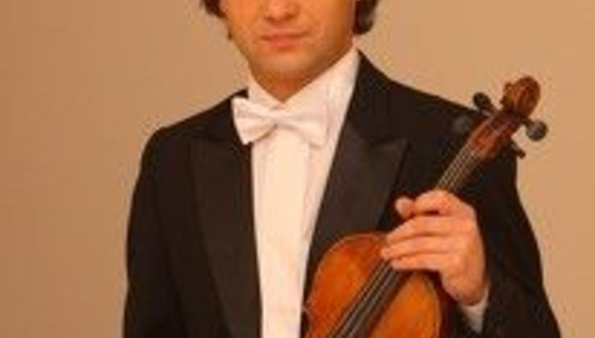 Элисо Вирсаладзе,
Квартет имени Д. Ойстраха