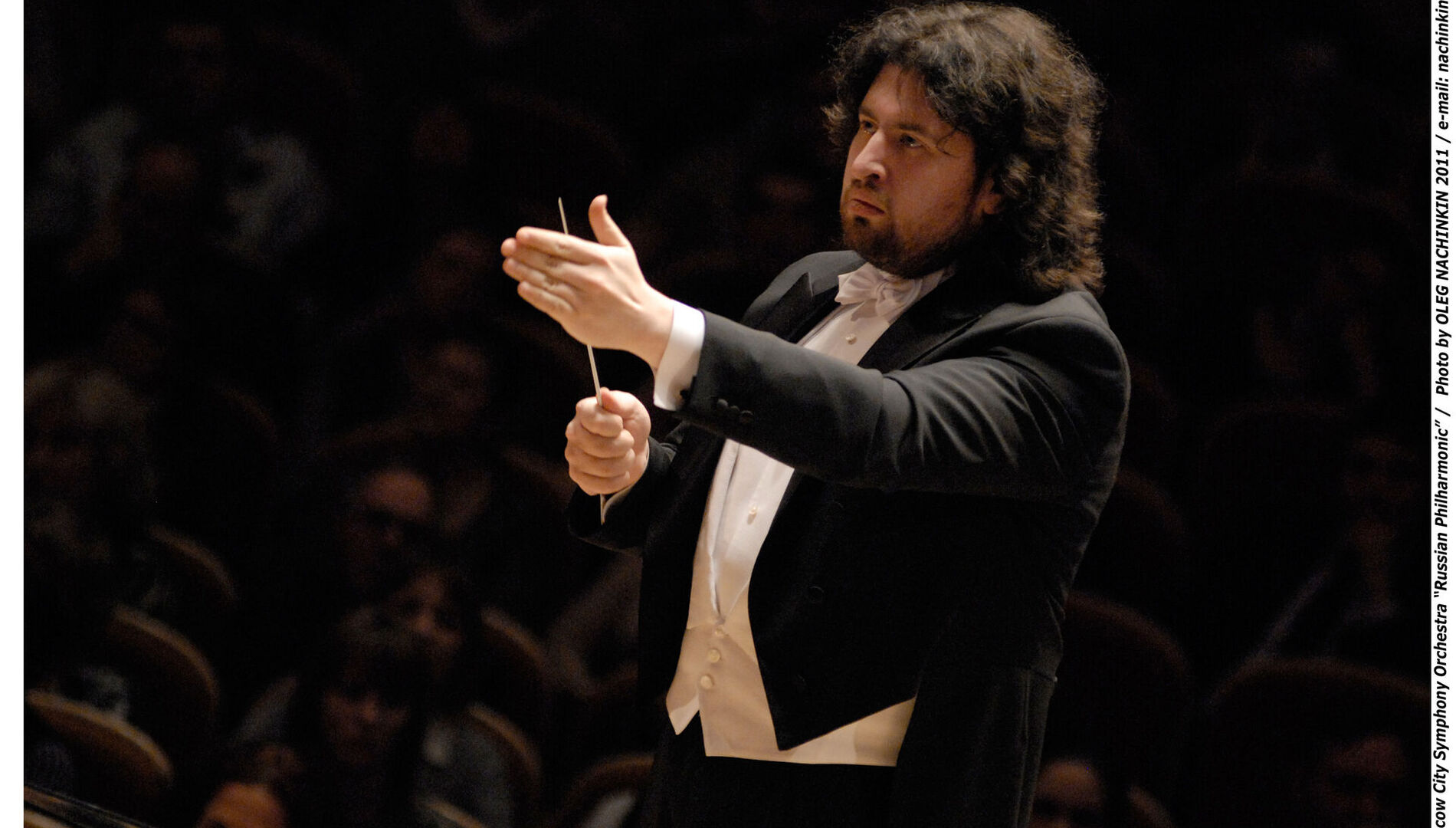 Международный виолончельный
фестиваль VIVACELLO