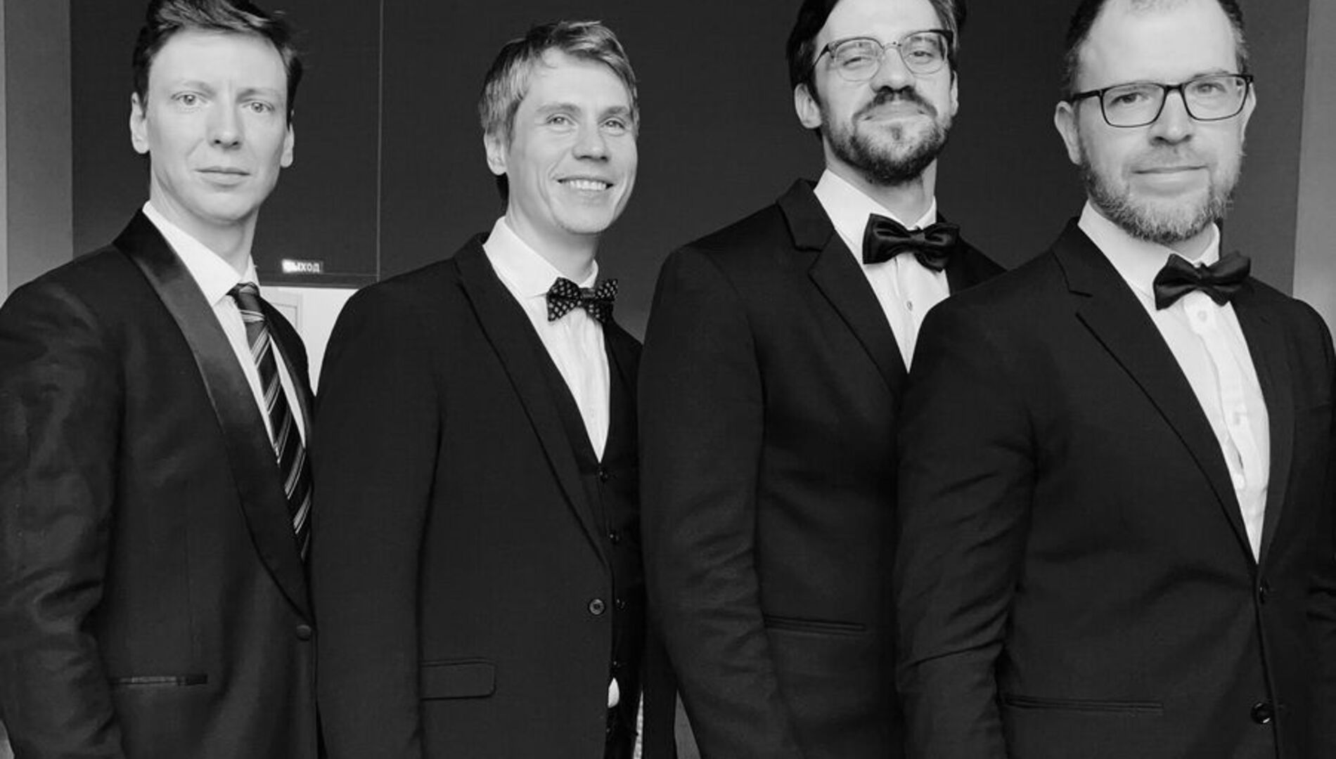 Сердце Аргентины