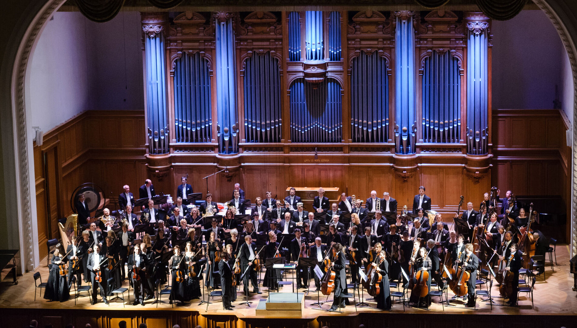 Памяти Е. Ф. Светланова