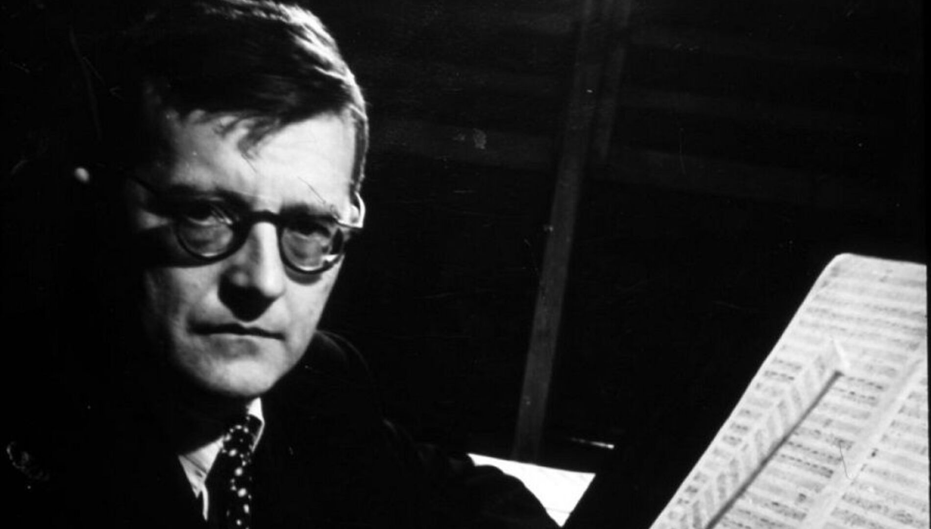 110 лет со дня рождения Д. Д. Шостаковича