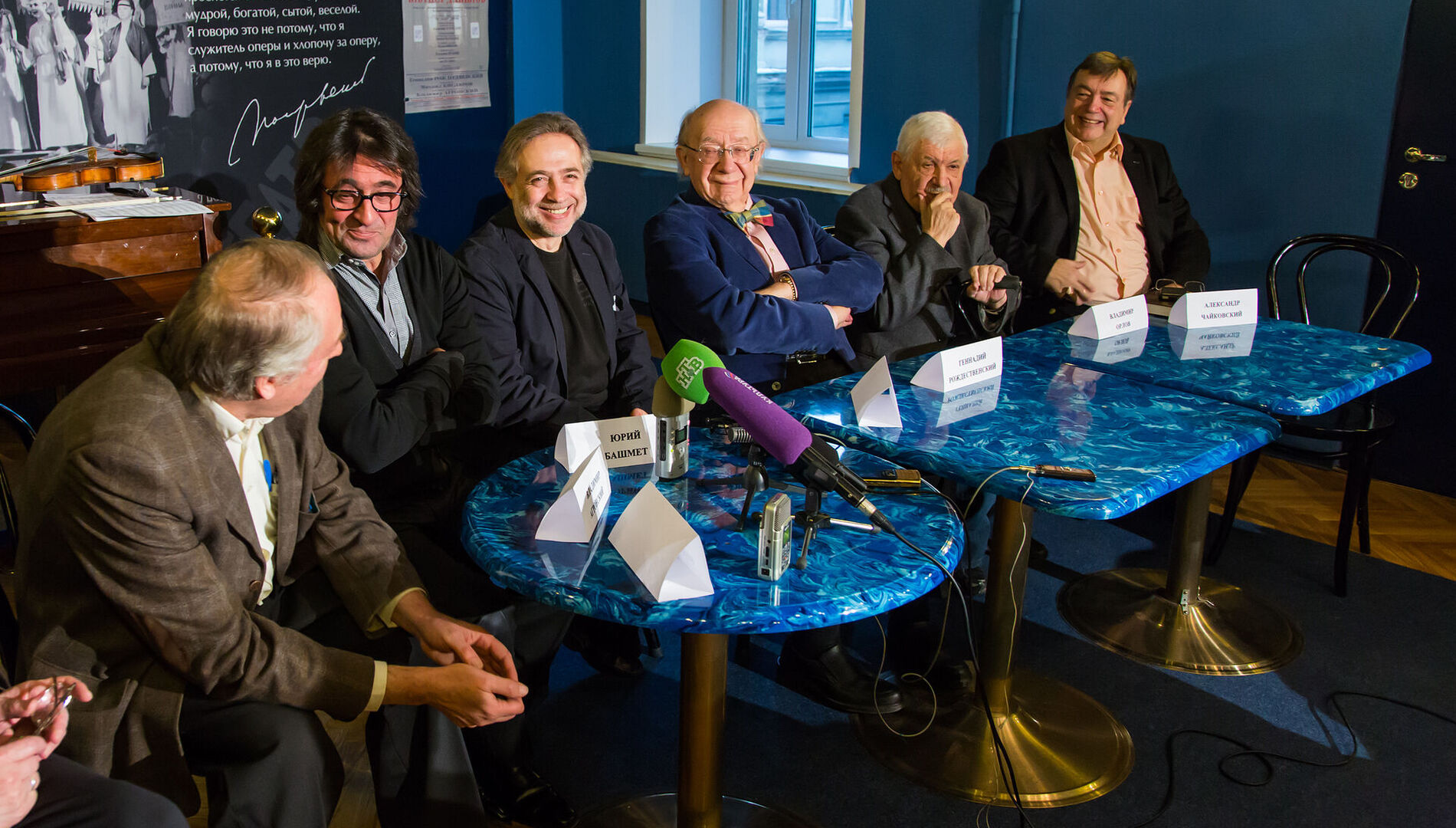 Римский-Корсаков. «Моцарт и Сальери».
Александр Чайковский. «Мотя и Савелий»