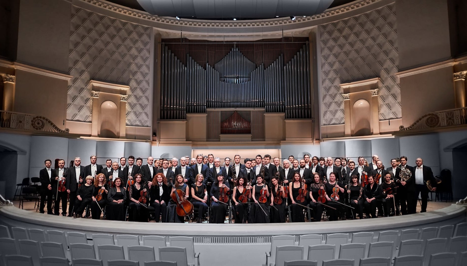 Кристина Мхитарян