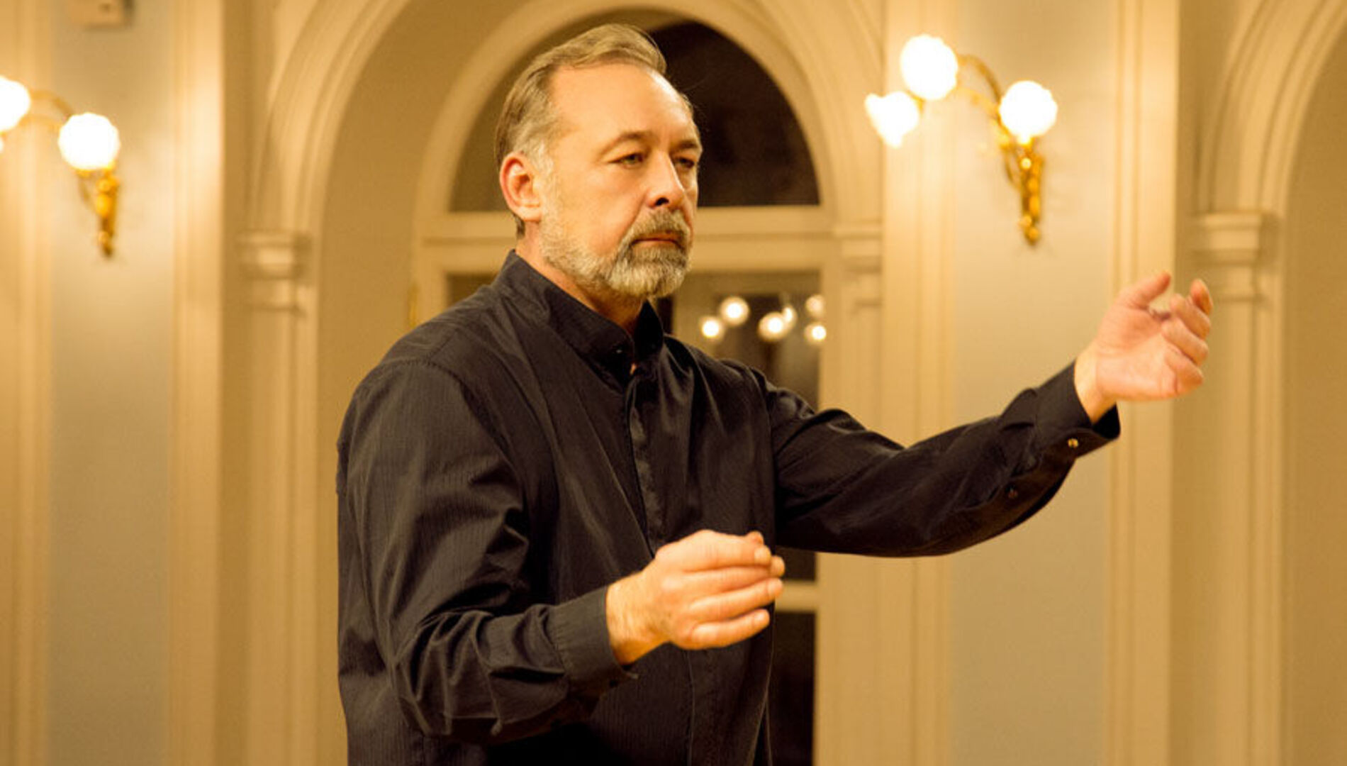 Академический хор русской песни