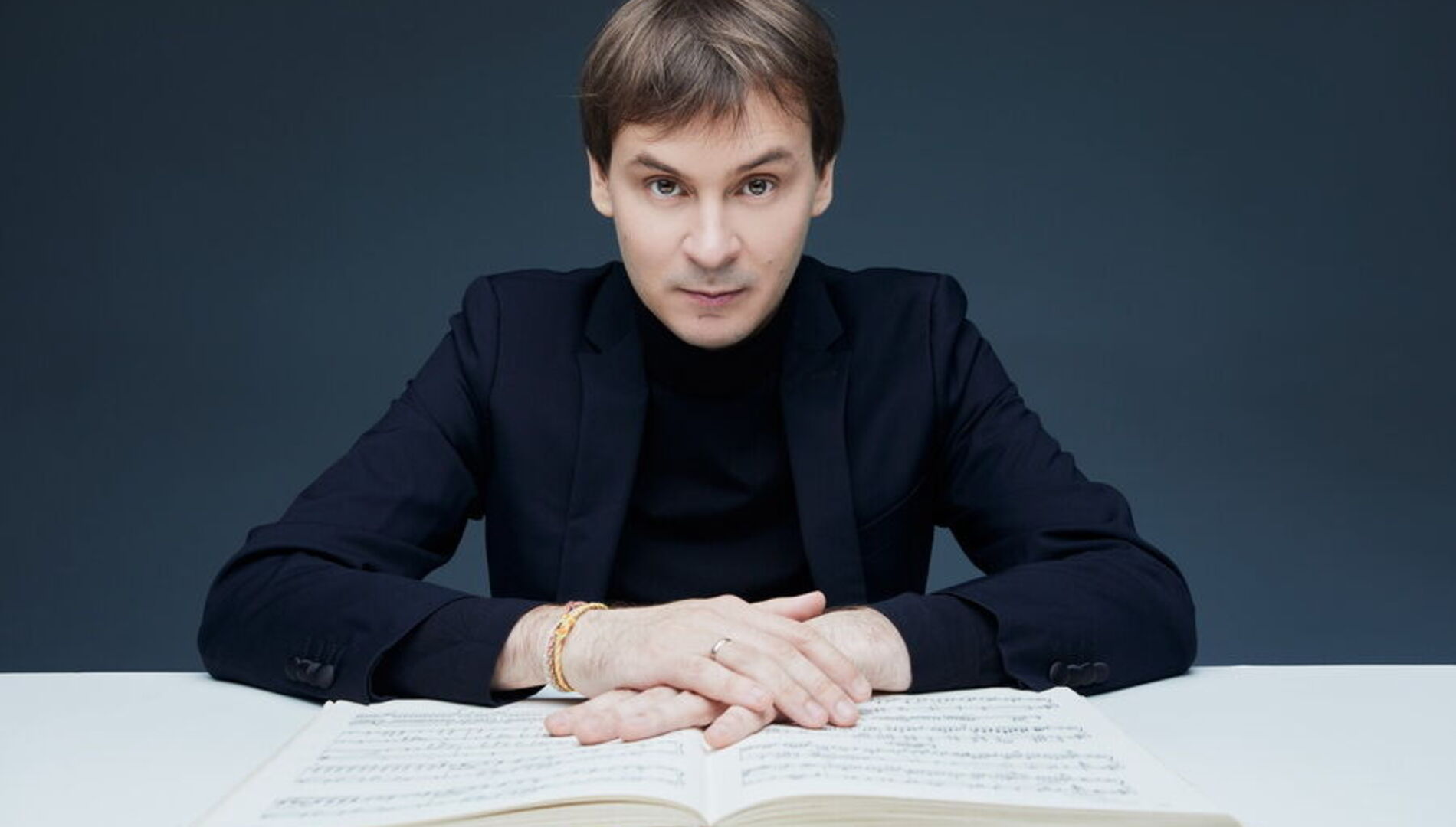 Юрий Башмет, 
Ксения Башмет, Филипп Копачевский,
Камерный ансамбль «Солисты Москвы»