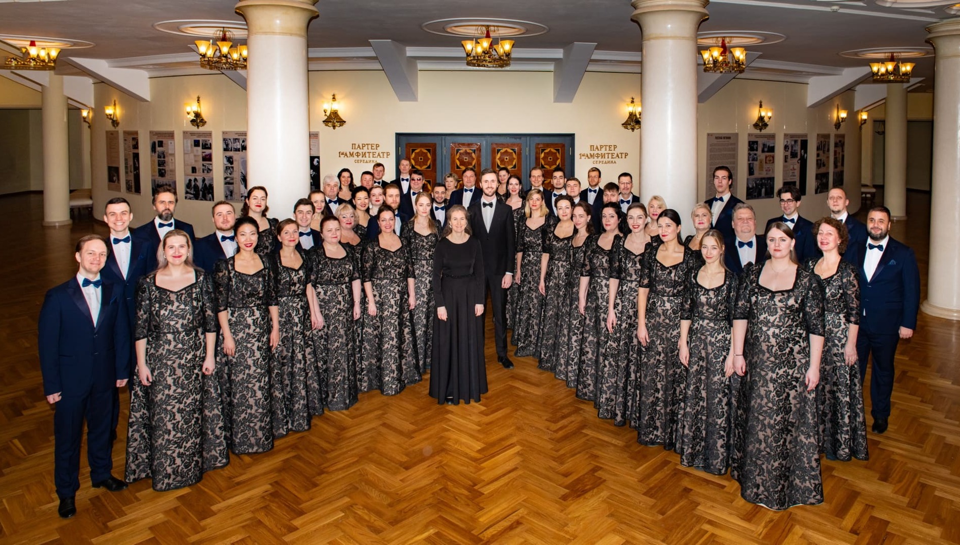 XI Международный фестиваль вокальной музыки «Опера Априори»